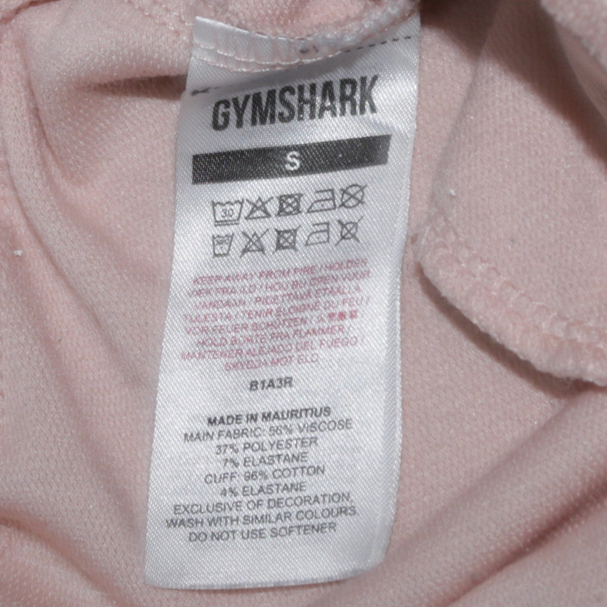 Gymshark Womens Beige Jogger Sweatpants Size S Viscose Blend