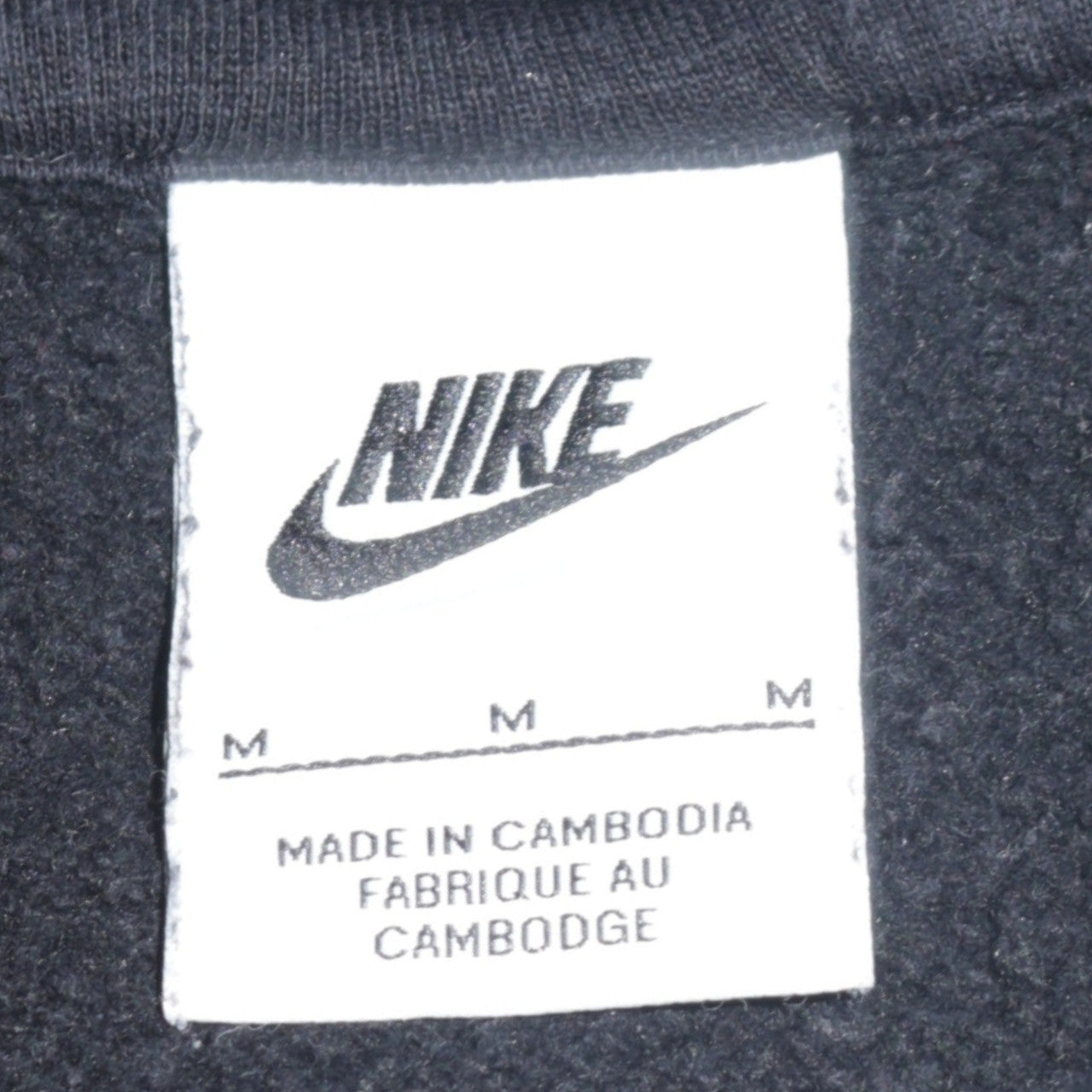 Nike Men's Black Medium Pullover Hoodie with Logo