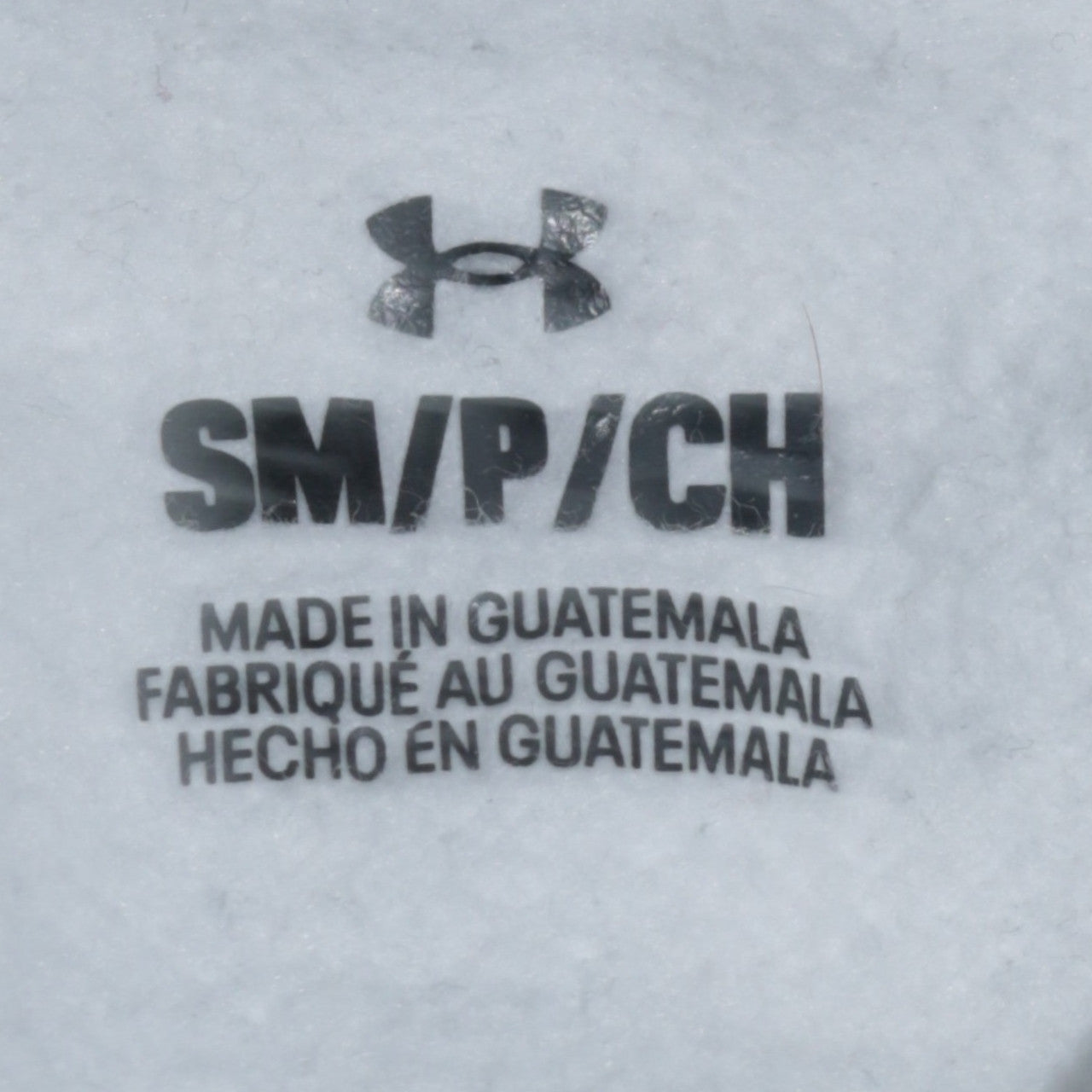 Under Armour Men's White Small Pullover Sweatshirt Crew Neck