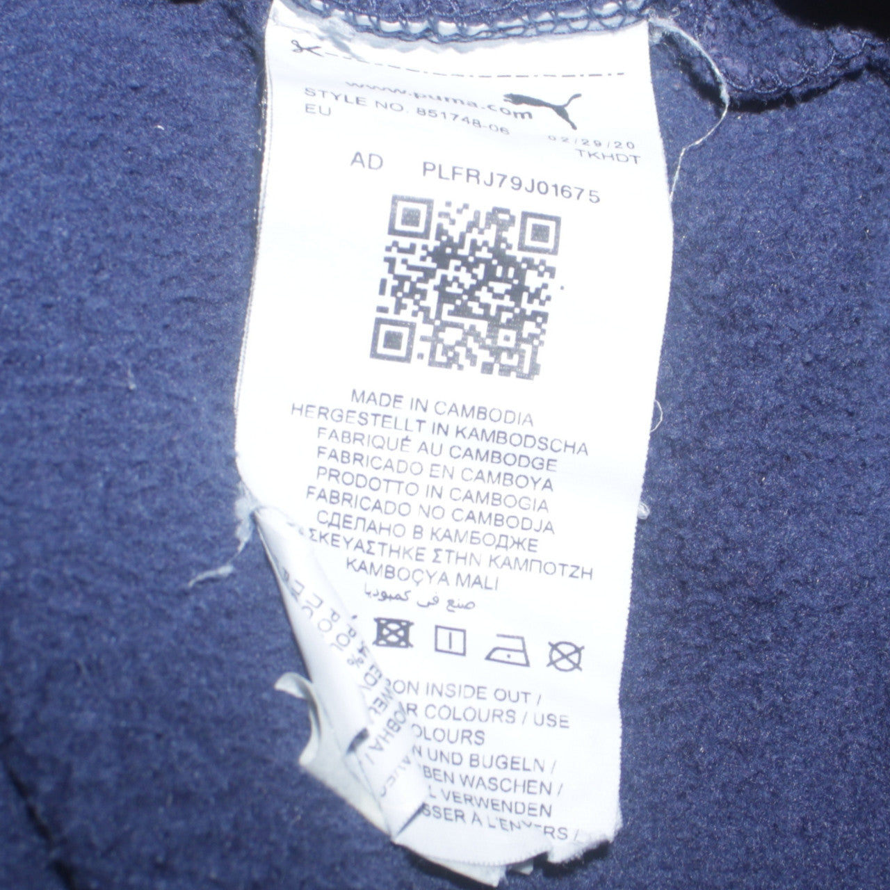Puma Men's Blue XL Crew Neck Pullover Sweatshirt