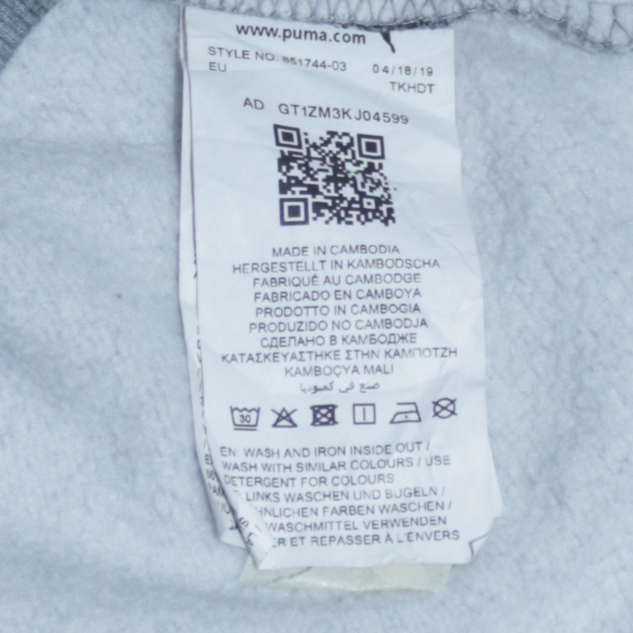 Puma Men’s Grey Pullover Hoodie Size S Regular Fit Logo Fleece