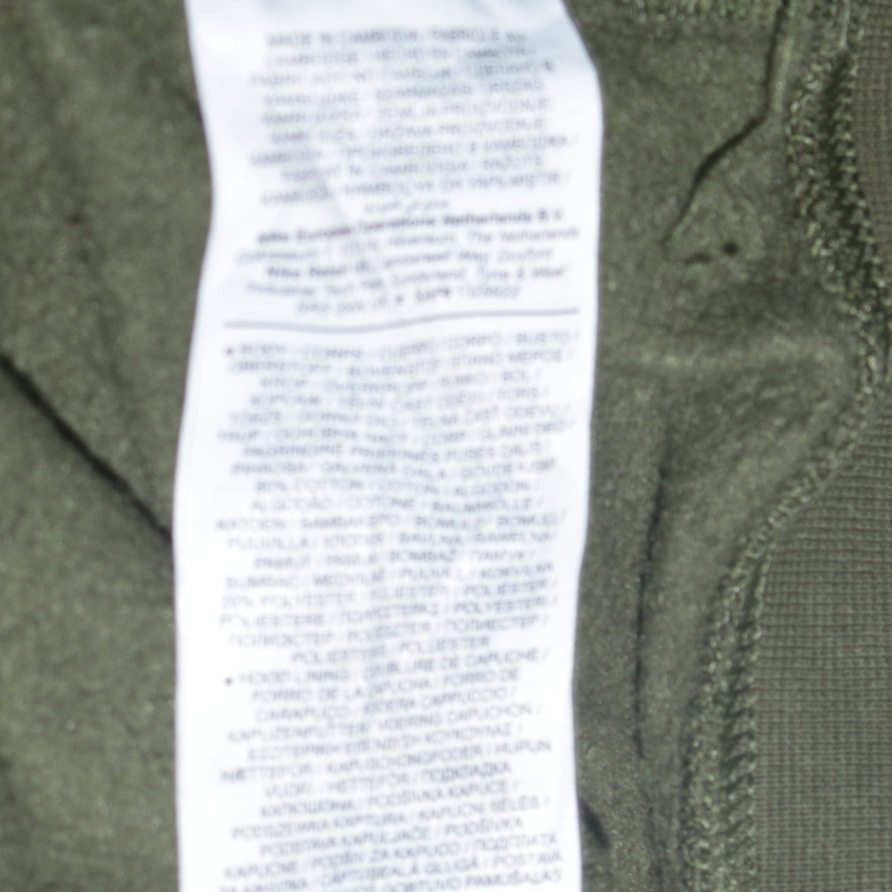 Nike Men's Green Pullover Hoodie Small Regular Fit Fleece Sweatshirt