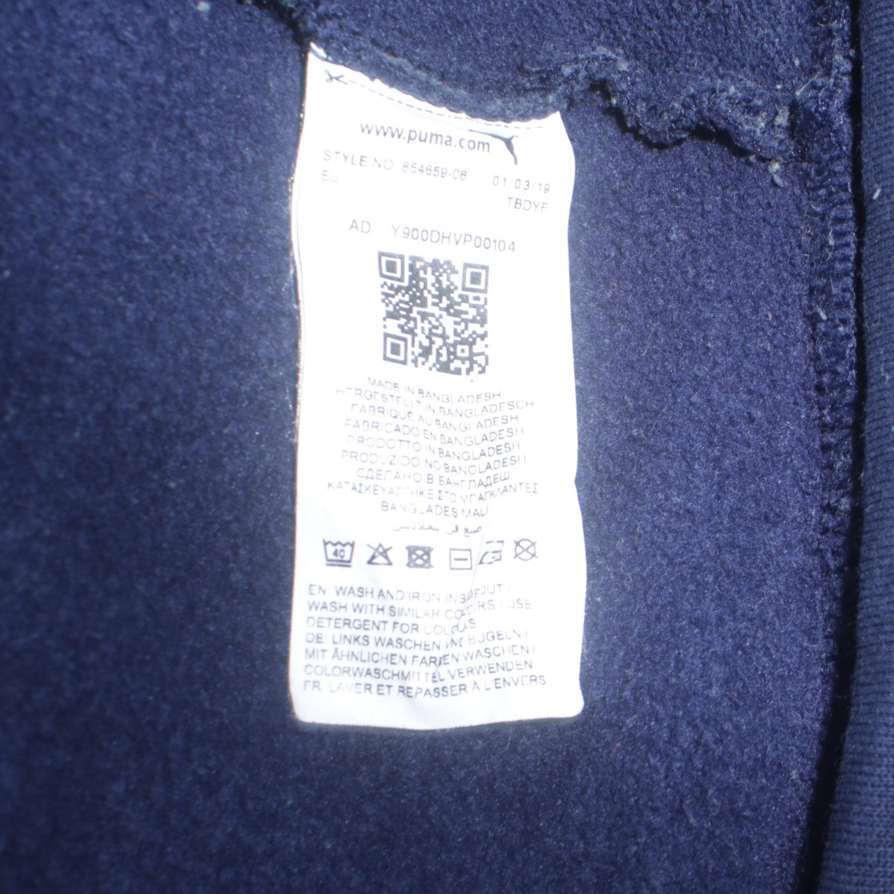 Puma Men's Blue Full Zip Hoodie M Logo Sportswear