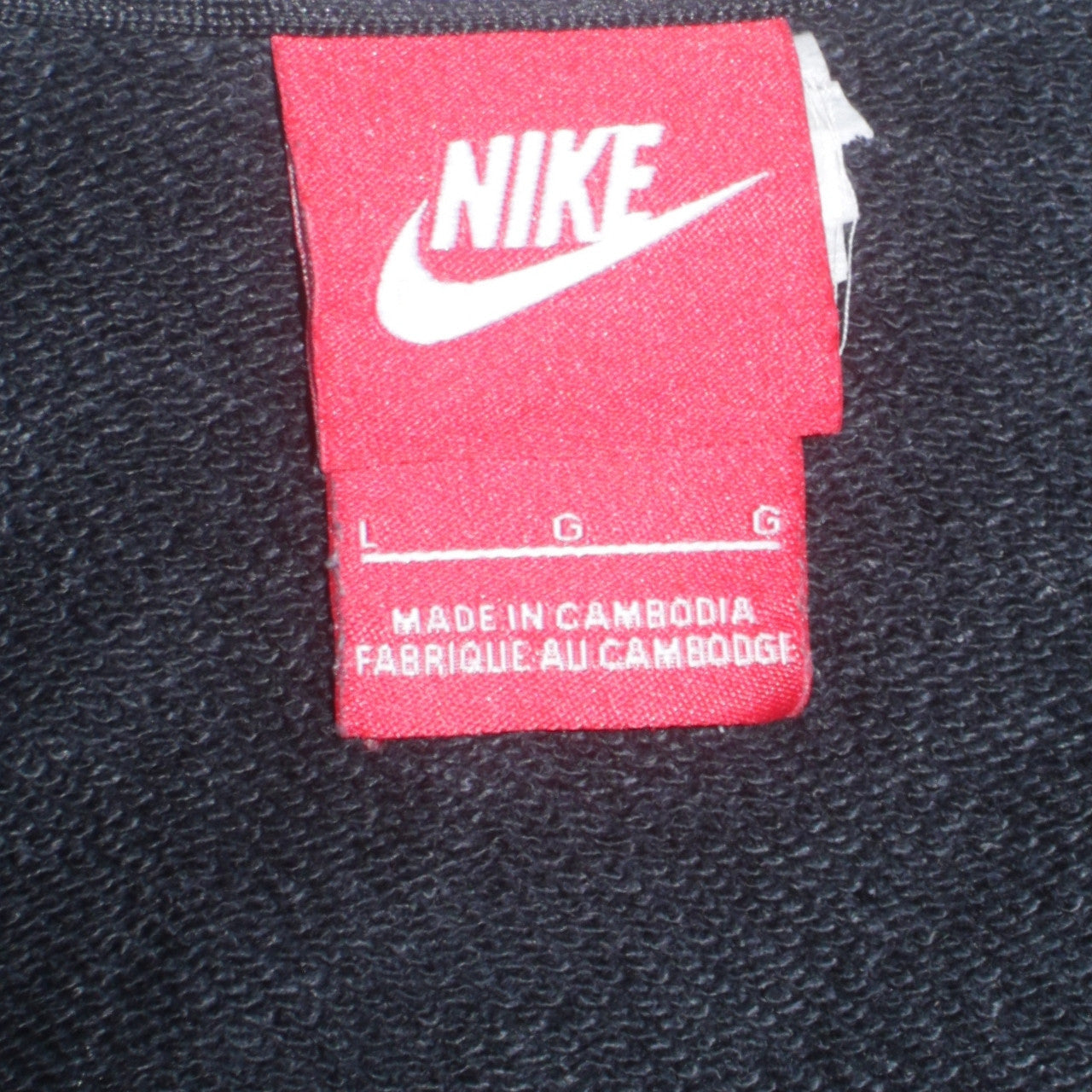 Nike Men's Black Full Zip Hoodie L Fleece Sweatshirt