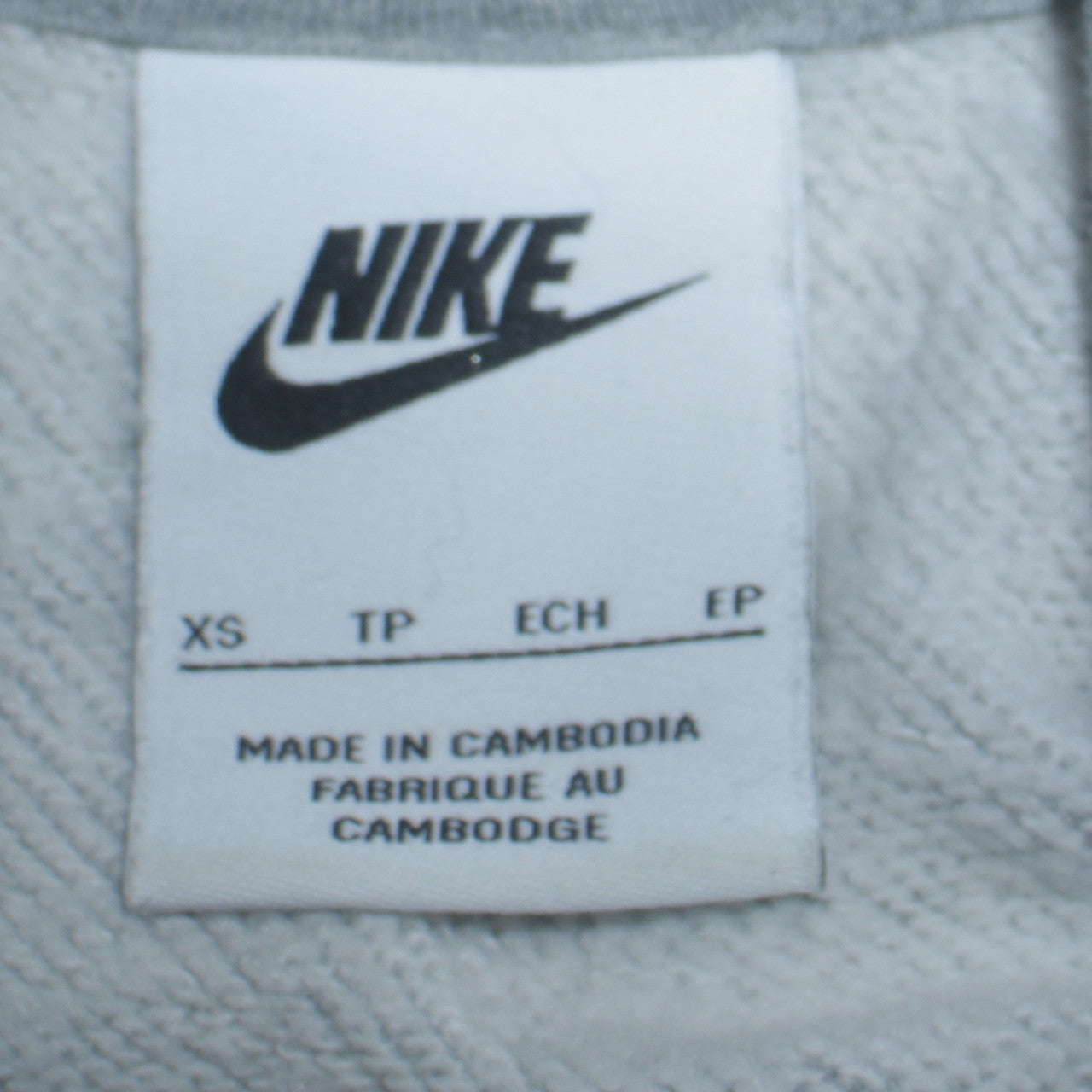 Nike Womens Grey XS Pullover Hoodie Cotton Blend Sportswear