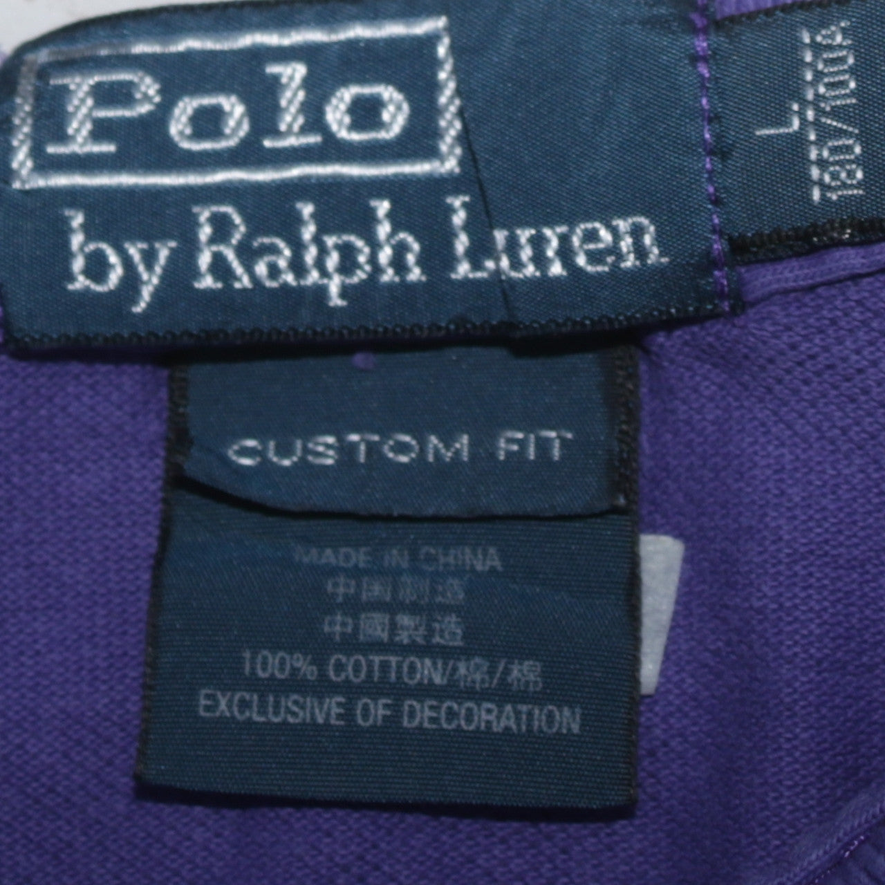 Ralph Lauren Men's Purple Custom Fit Cotton Polo Shirt L