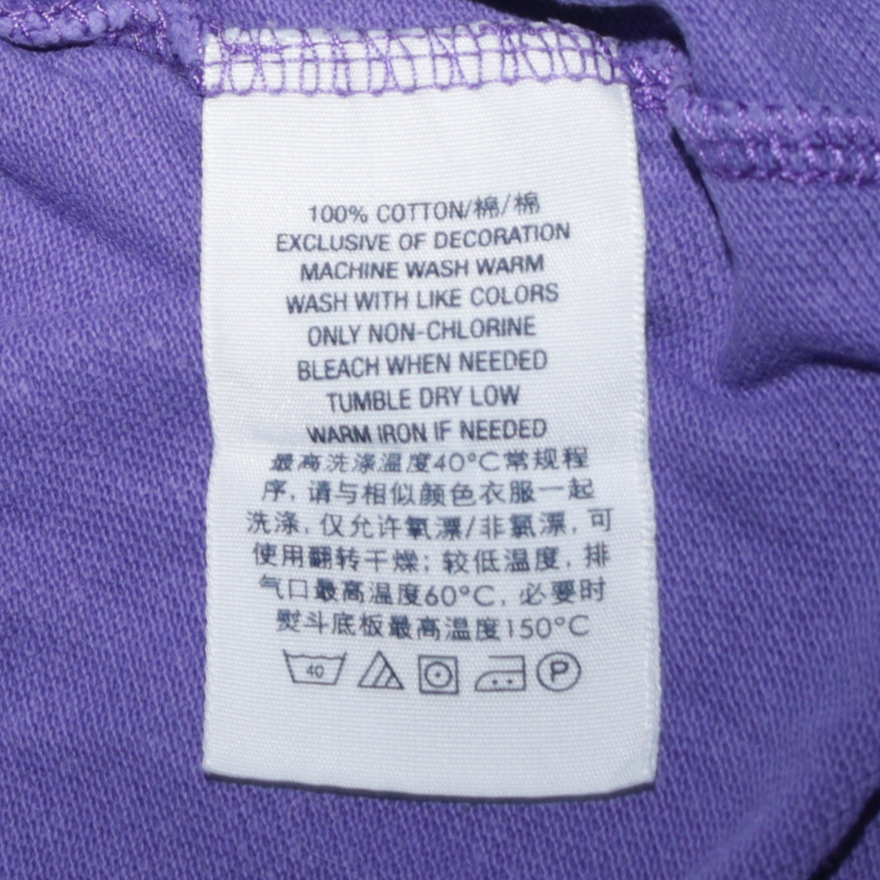 Ralph Lauren Men's Purple Custom Fit Cotton Polo Shirt L