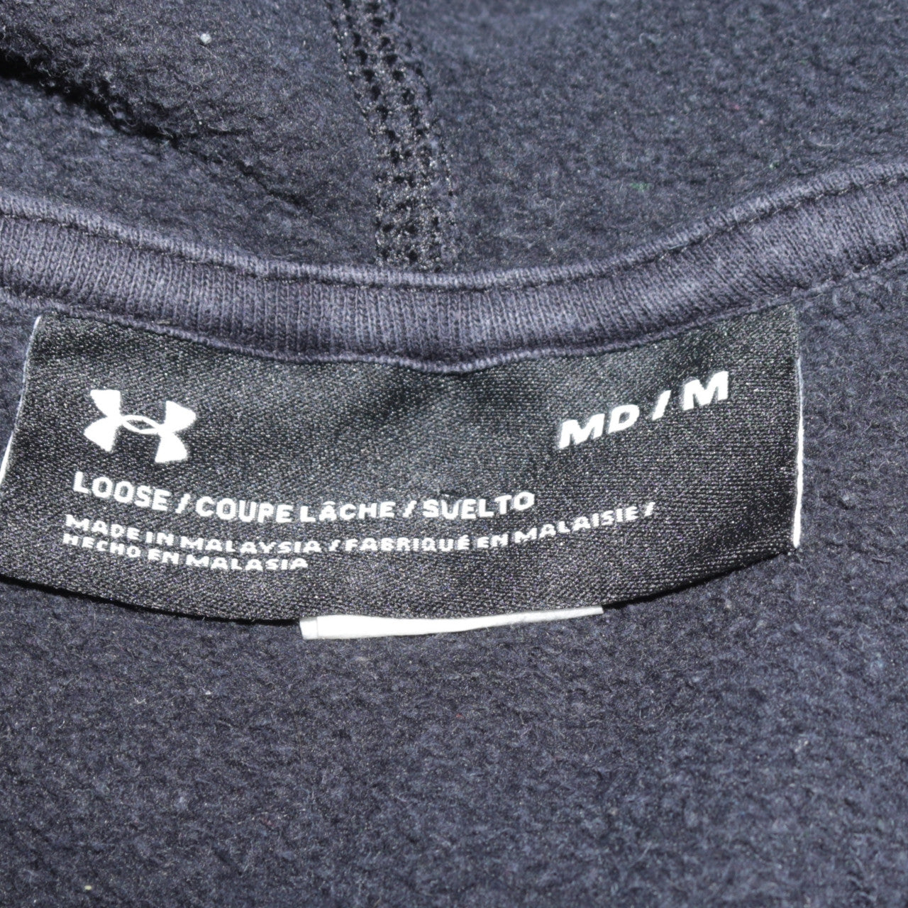 Under Armour Men's Black Pullover Hoodie M Relaxed Fit Sportswear