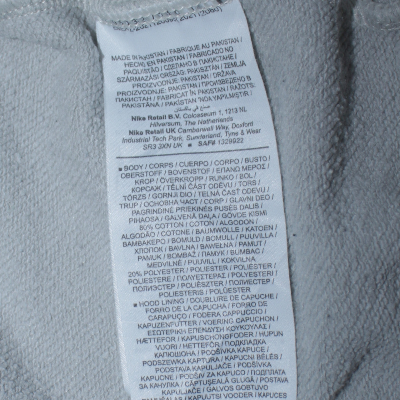 Nike Men's Grey Full Zip Hoodie Small Lightweight Sportswear