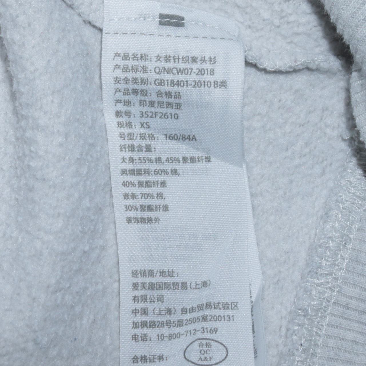 Hollister Men Grey XS Pullover Hoodie Classic Logo Fleece
