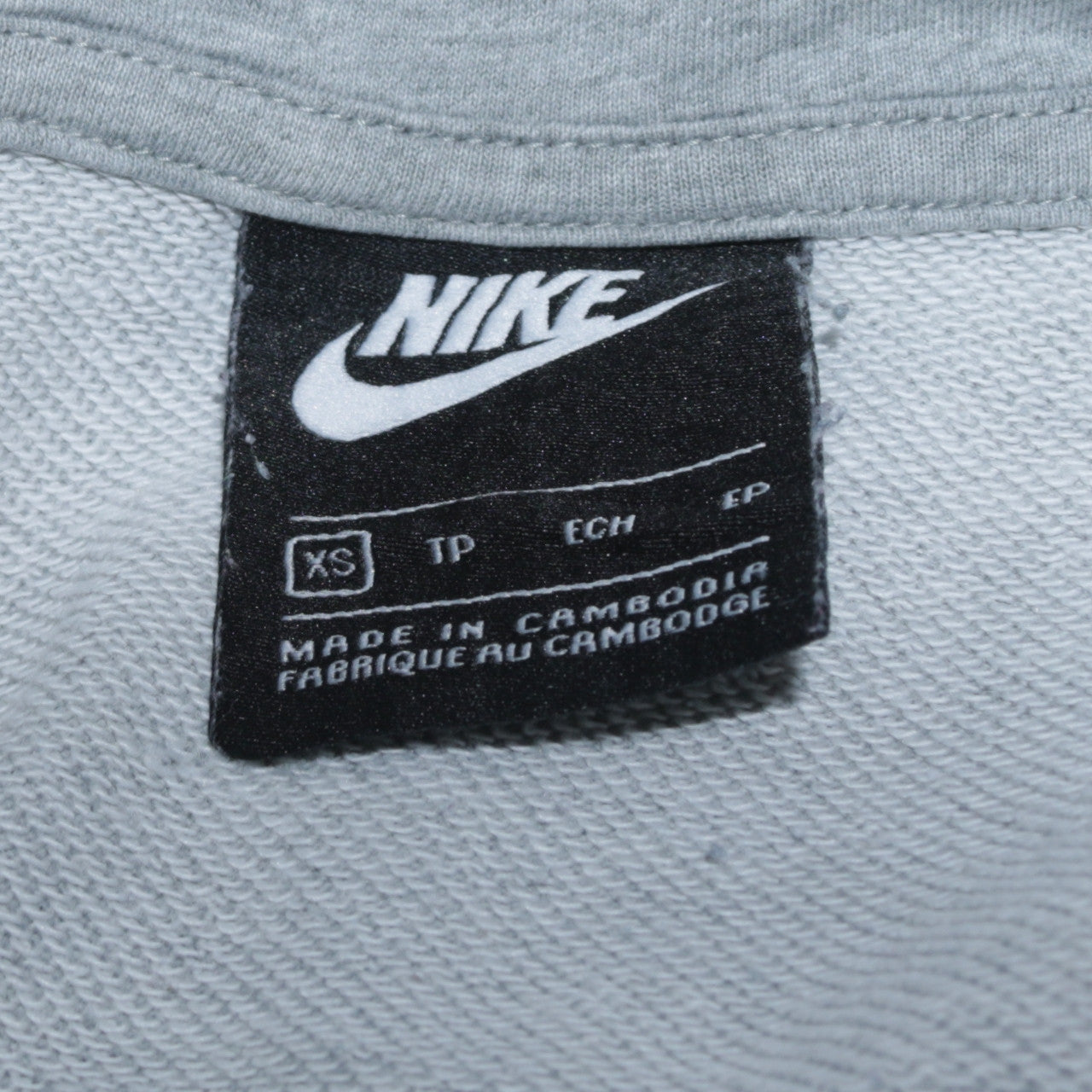 Nike Men's Grey Full Zip Hoodie XS Regular Fit Sportswear