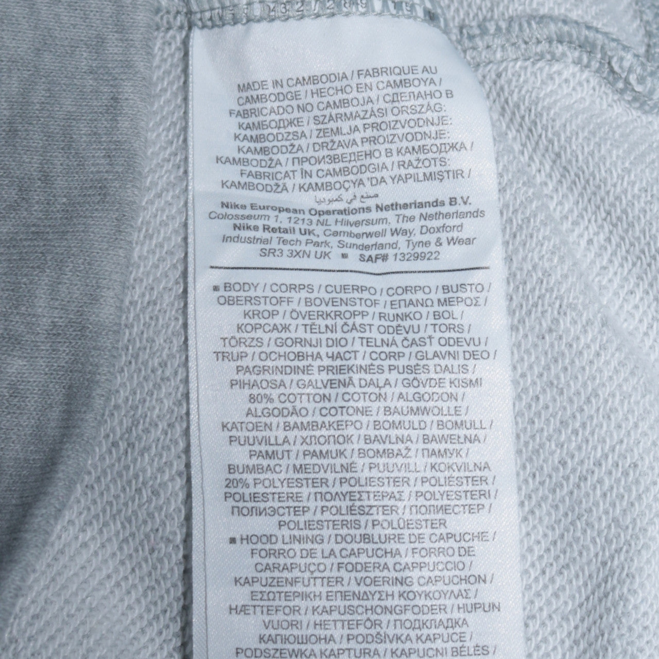 Nike Men's Grey Full Zip Hoodie XS Regular Fit Sportswear