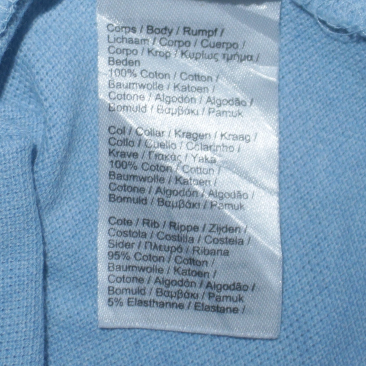 Lacoste Men's Blue Classic Fit Long Sleeve Polo Shirt XS