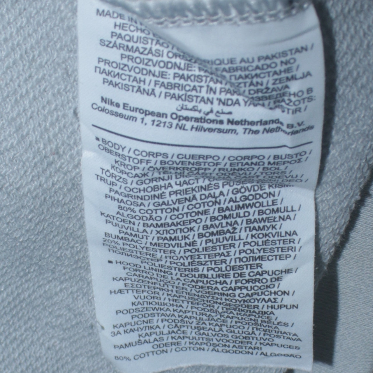 Nike Womens Pink White Grey Colourblock Hoodie Dress Size M