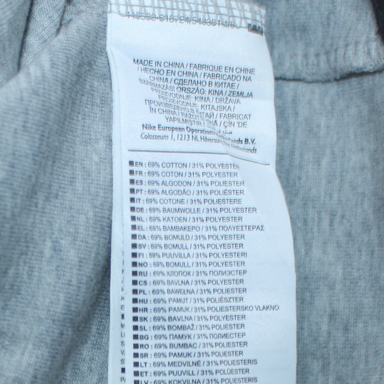 Nike Womens Grey Asymmetric Full Zip Hoodie XS Relaxed Fit