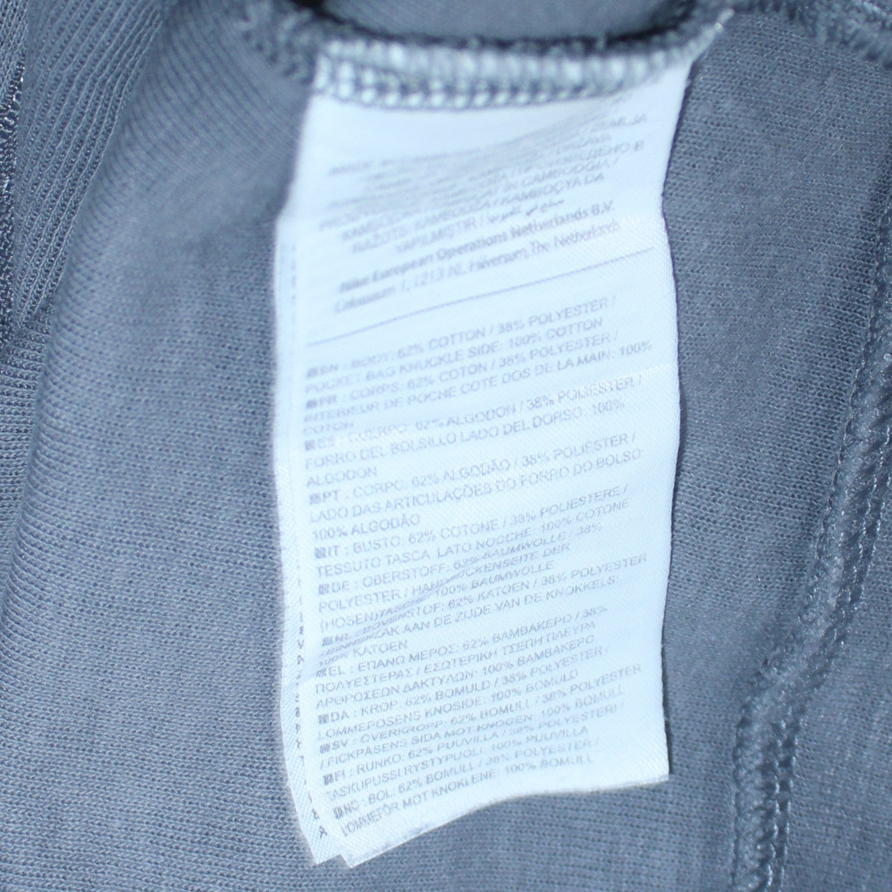 Nike Men's Grey Full Zip Hoodie Size M Sportswear