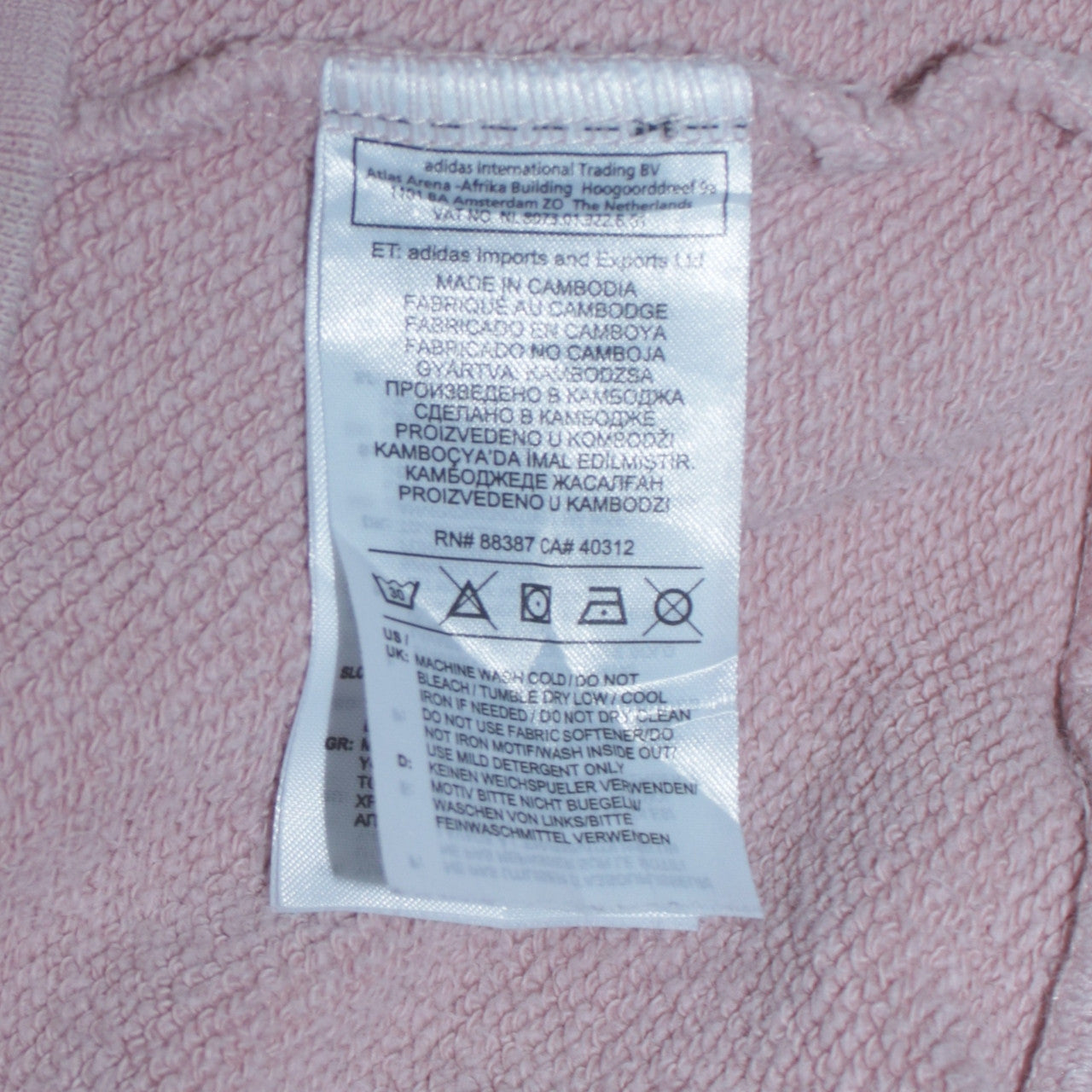 Adidas Womens Pink Crew Neck Pullover Sweatshirt Size 12