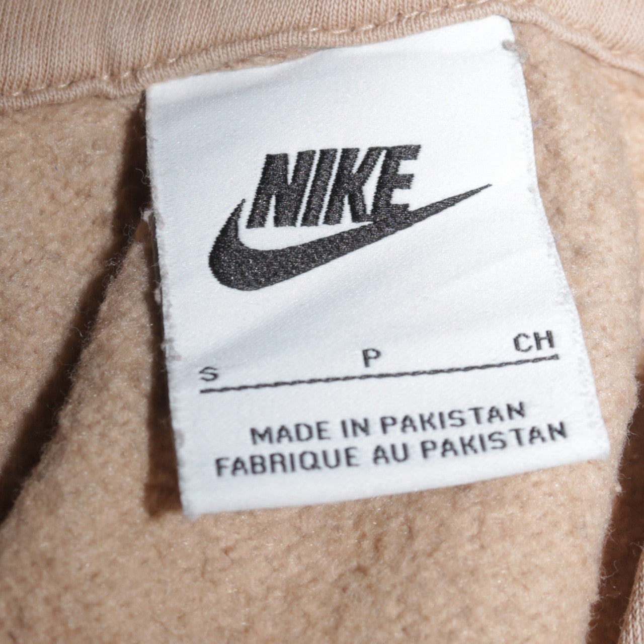 Nike Men's Beige Pullover Hoodie Small Cotton Blend Casual Style