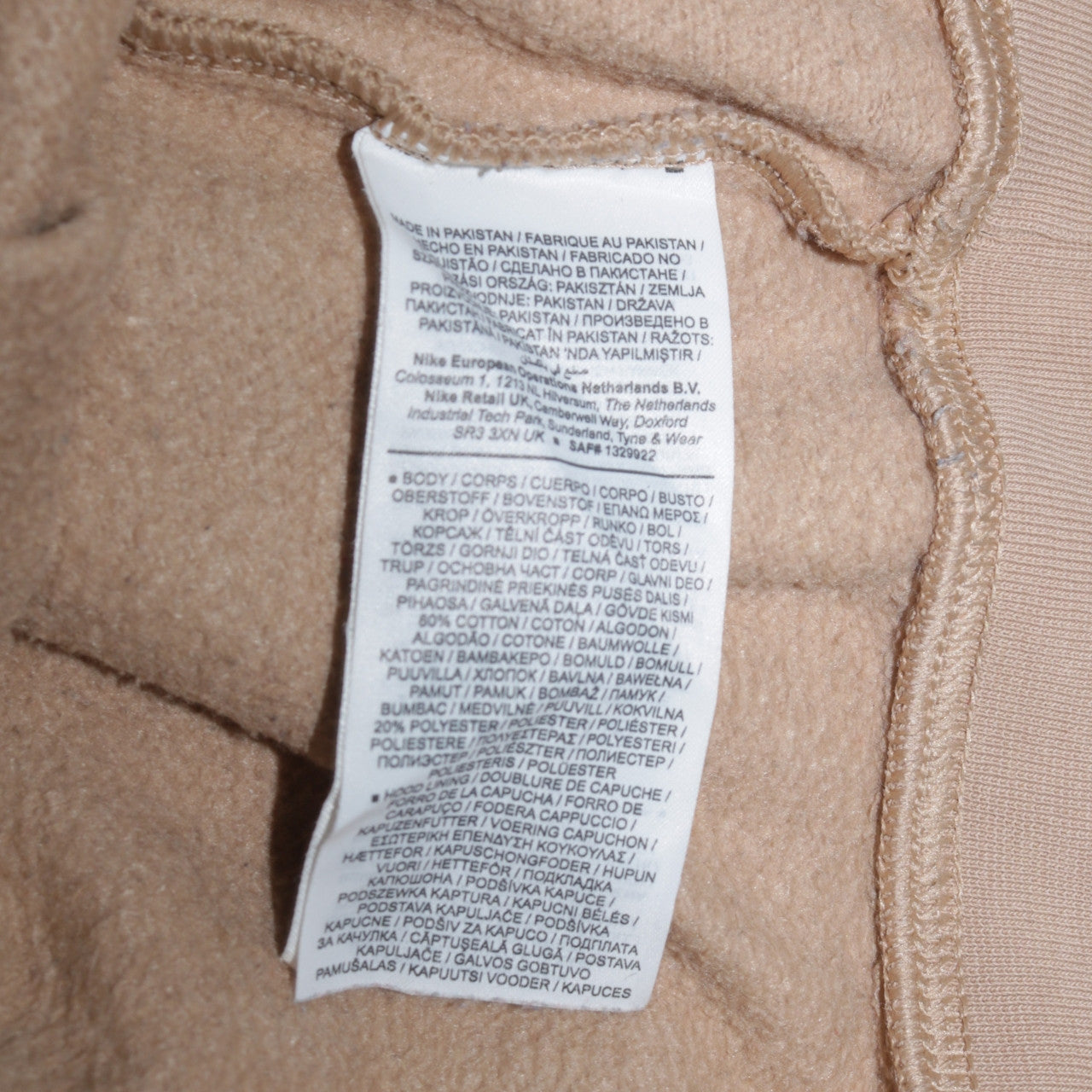 Nike Men's Beige Pullover Hoodie Small Cotton Blend Casual Style