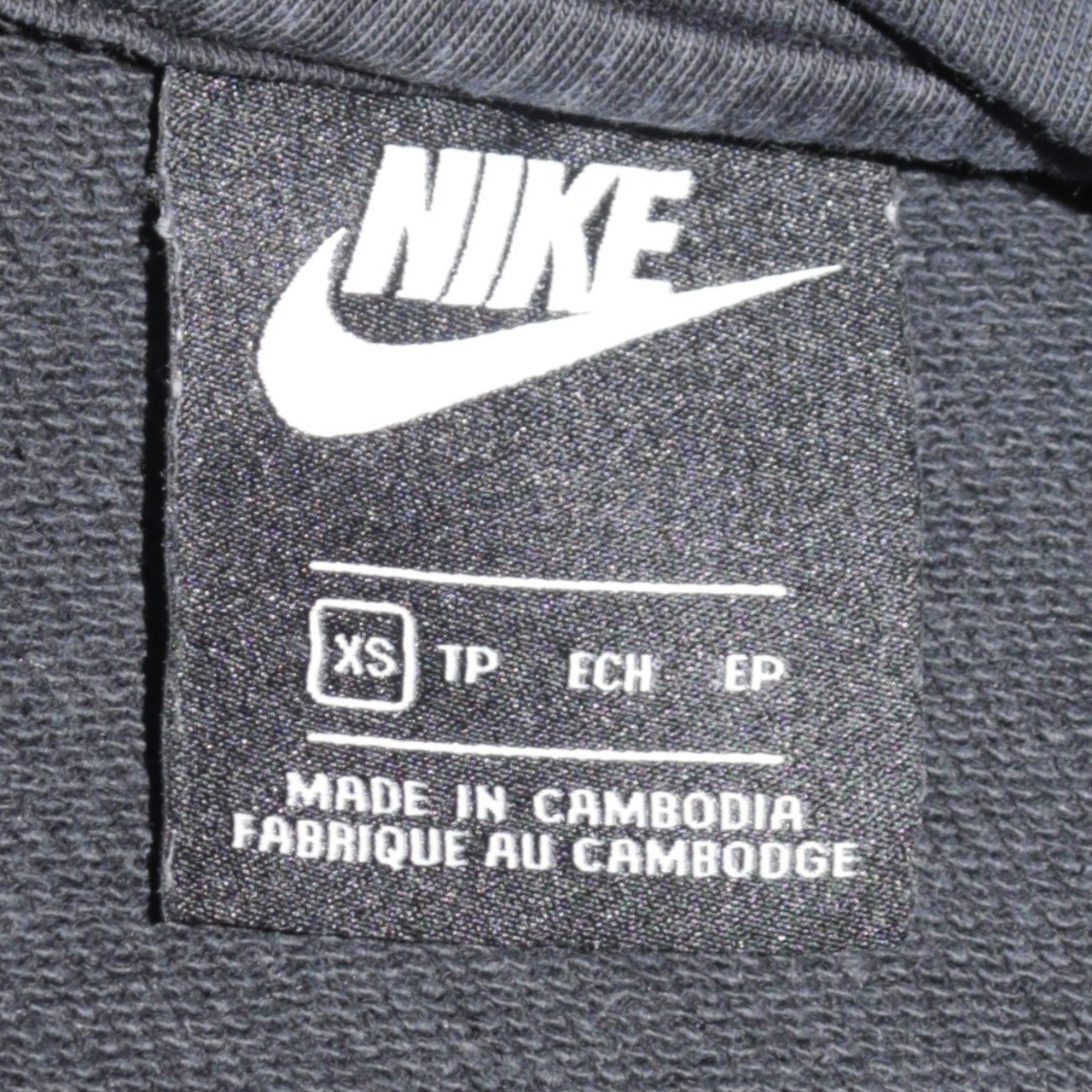 Nike Men's Black XS Full Zip Hoodie Cotton Blend Fleece