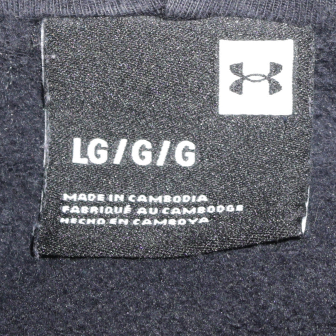 Under Armour Mens Black Full Zip Hoodie Size L Regular Fit