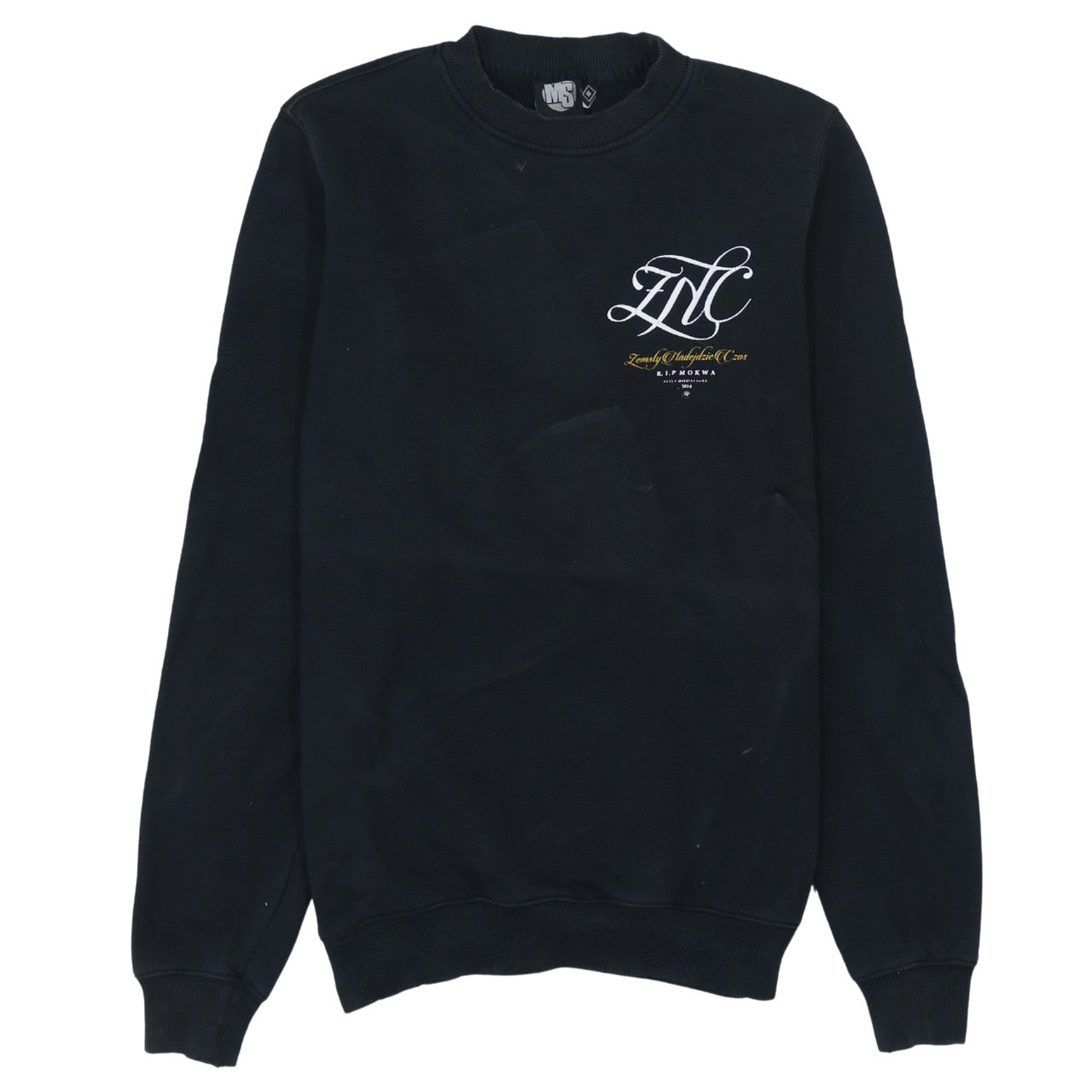 Miejski Sort Men's Black Graphic Print Pullover Sweatshirt M