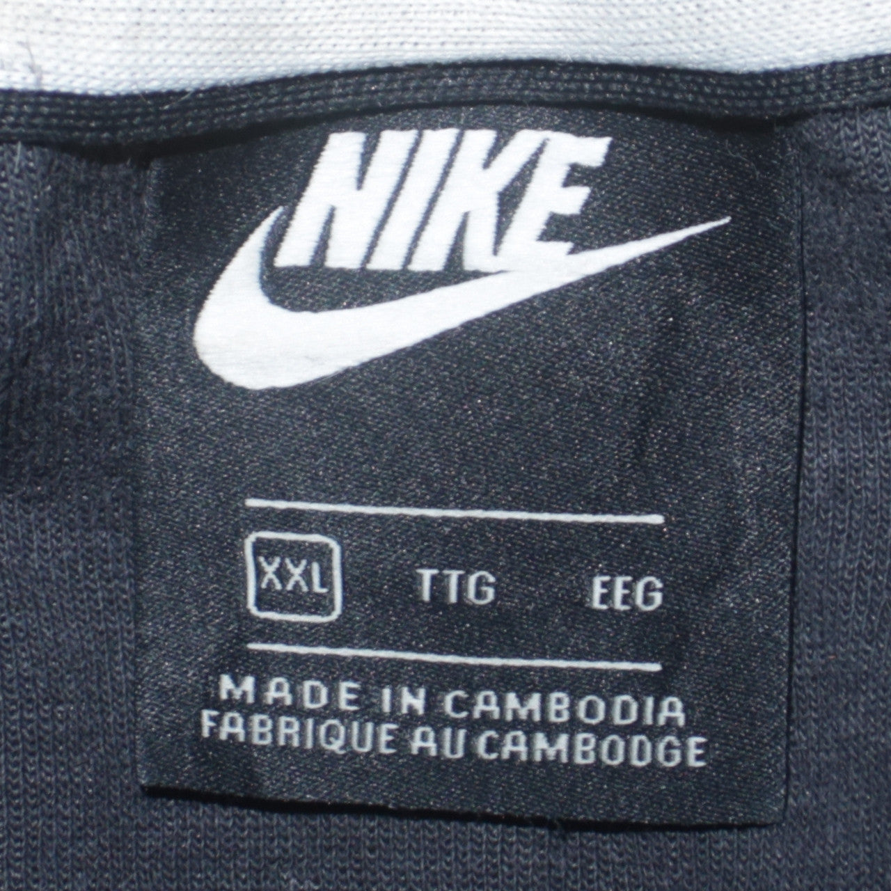 Nike Men's Grey 2XL Pullover Hoodie with Logo and Pocket