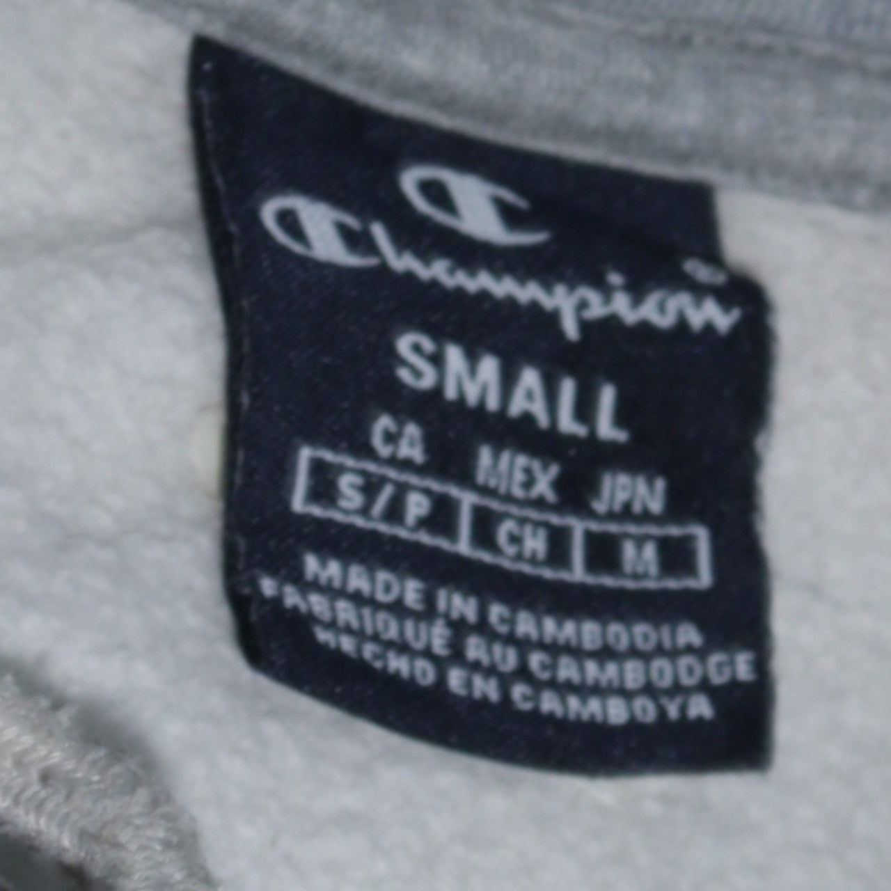 Champion Women’s Grey Small Pullover Hoodie Cotton Fleece