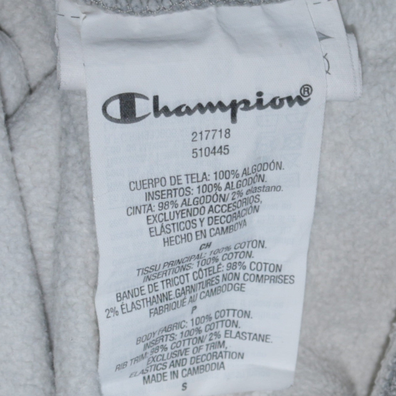 Champion Women’s Grey Small Pullover Hoodie Cotton Fleece