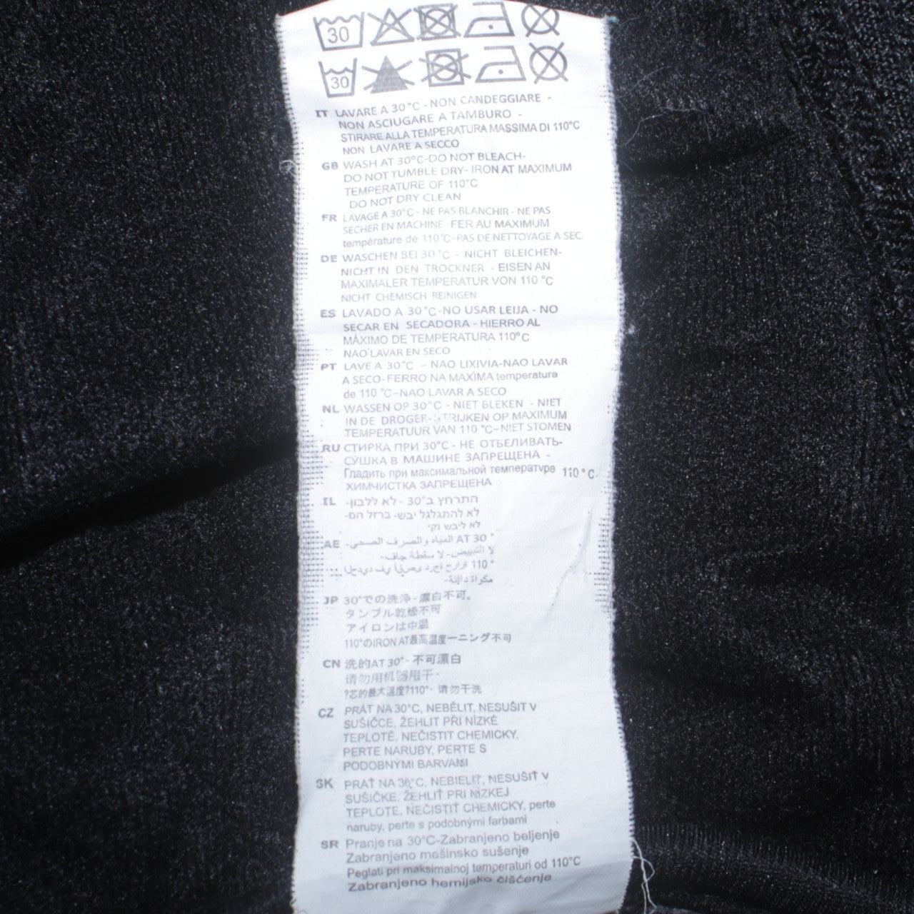 Kappa Men's Black Full Zip Track Sweatshirt Size M Polyester Sportswear