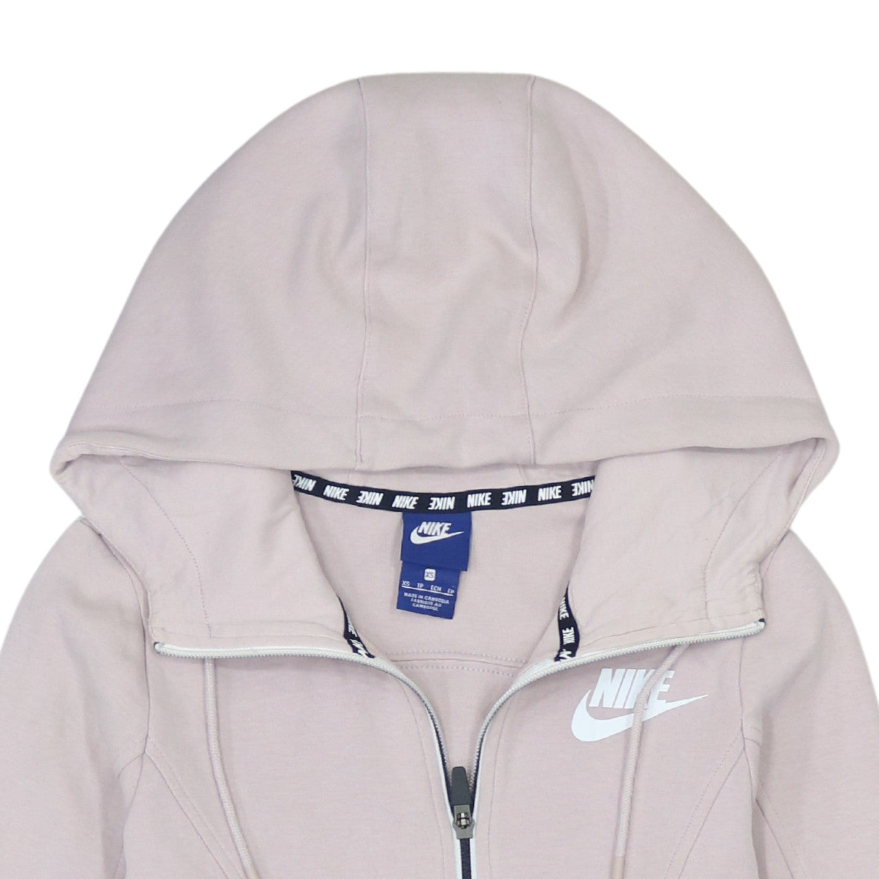 Nike Womens Beige XS Full Zip Hooded Sweatshirt with Logo