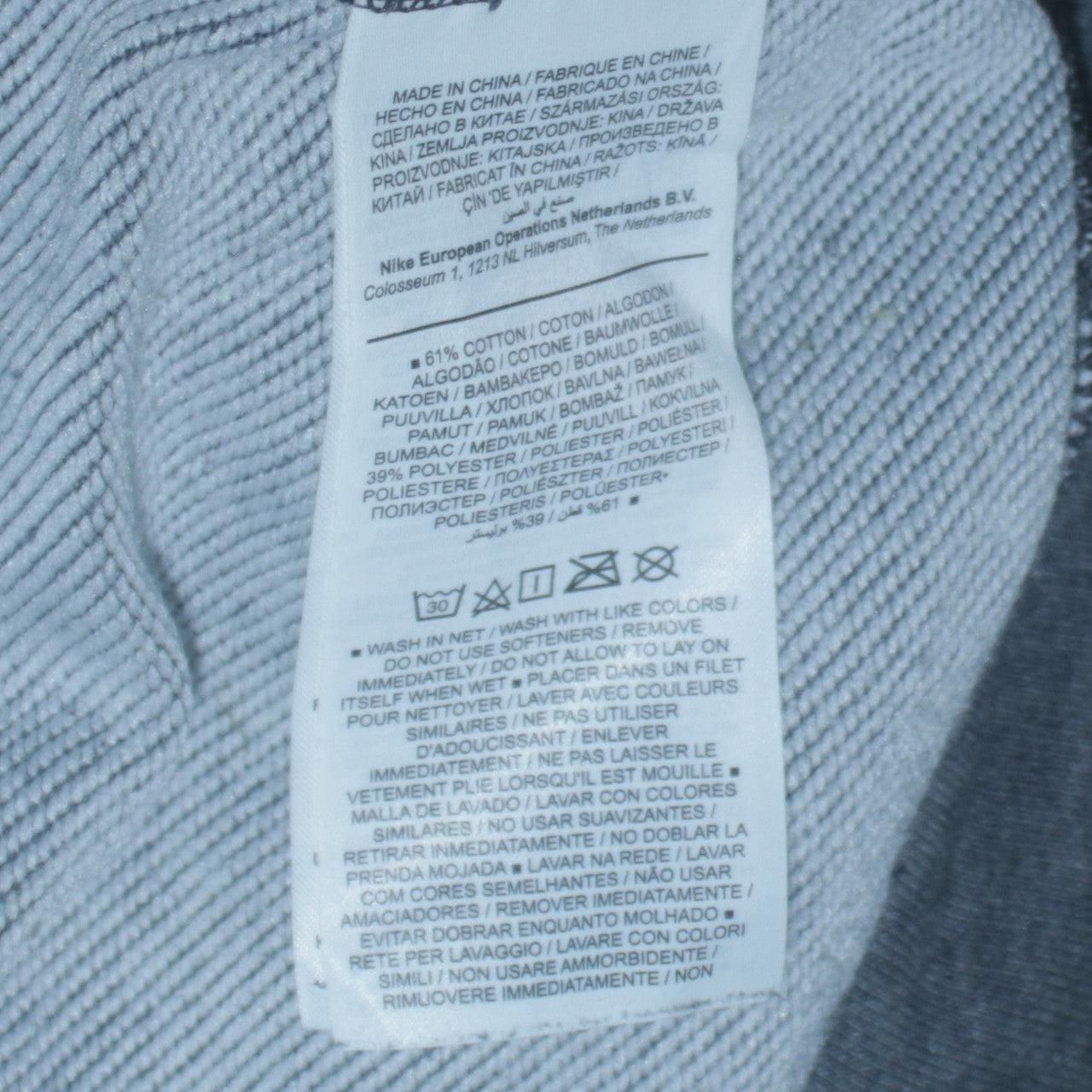 Nike Men's Grey Dri-Fit Full Zip Hoodie Small Classic Fit
