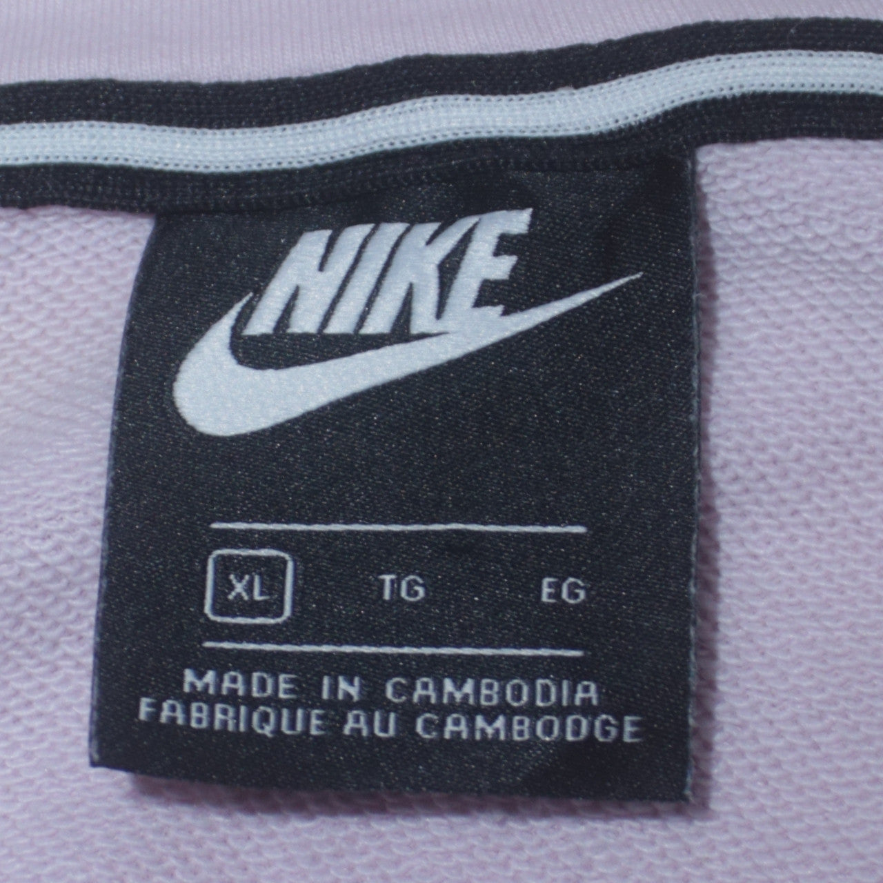 Nike Women Pink Full Zip Hoodie XL Drawstring Hooded Sweatshirt