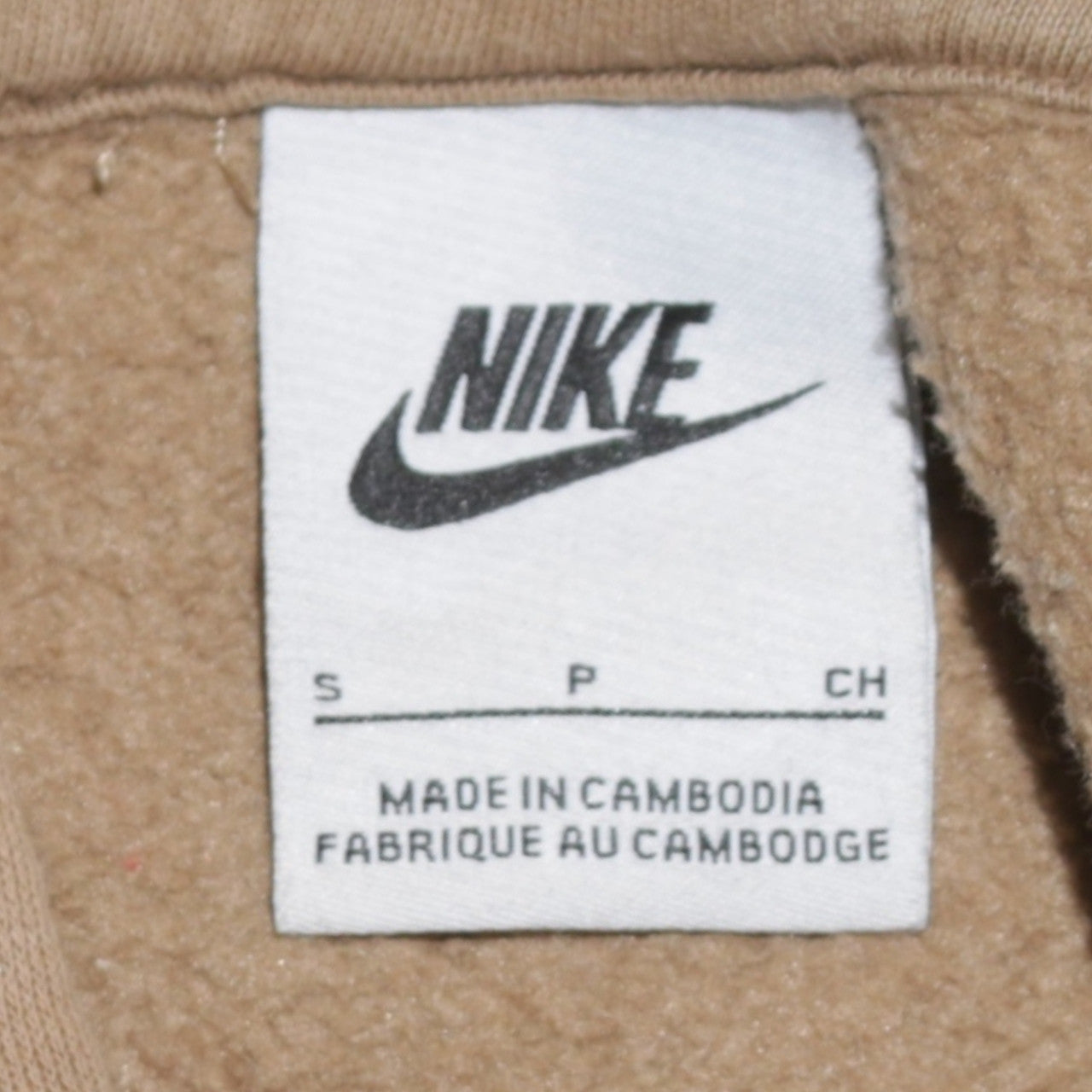Nike Men's Beige Pullover Hoodie Small Logo Fleece Long Sleeve
