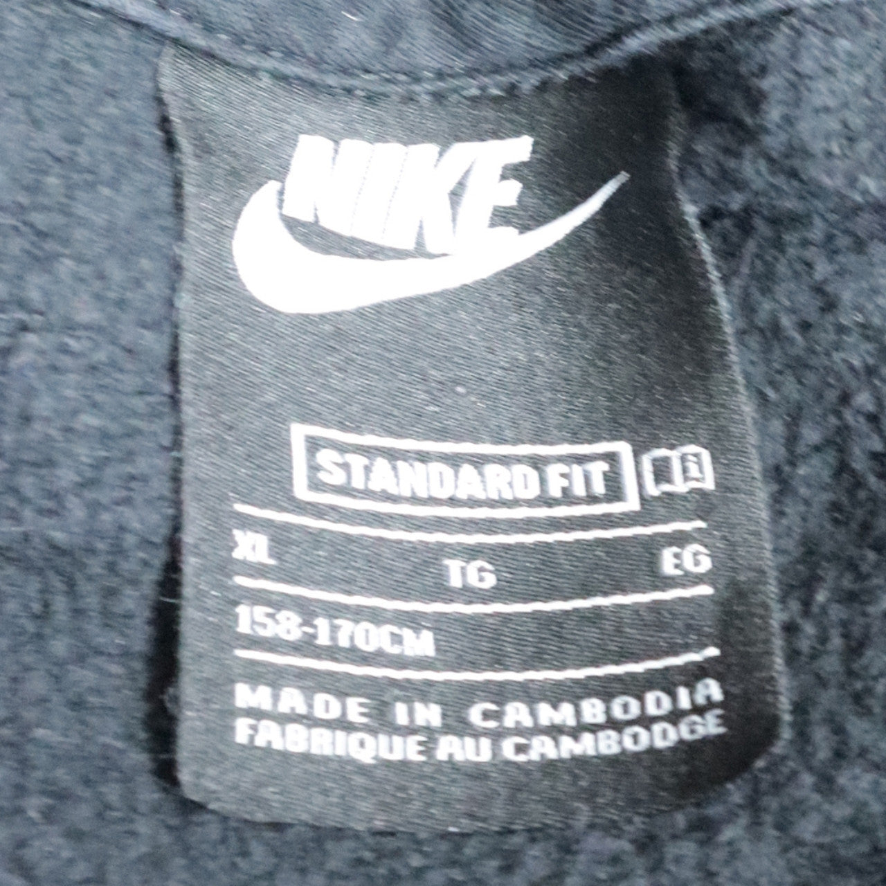 Nike Boys Black Pullover Hoodie XL 158-170cm Standard Fit Kangaroo Pocket
