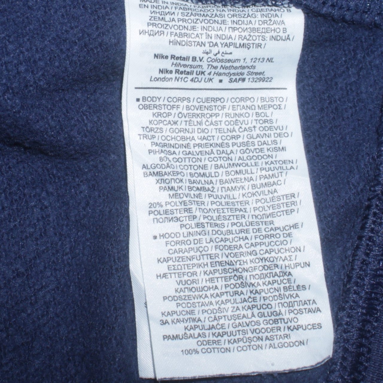 Nike Men's Blue Pullover Hoodie XS Logo Fleece Sportswear