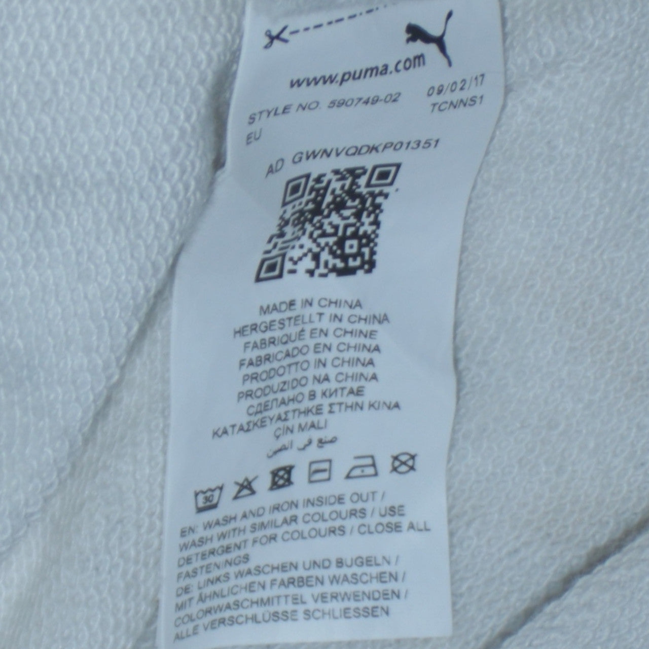 Puma Women's White Full Zip Hooded Sweatshirt Size 12 UK