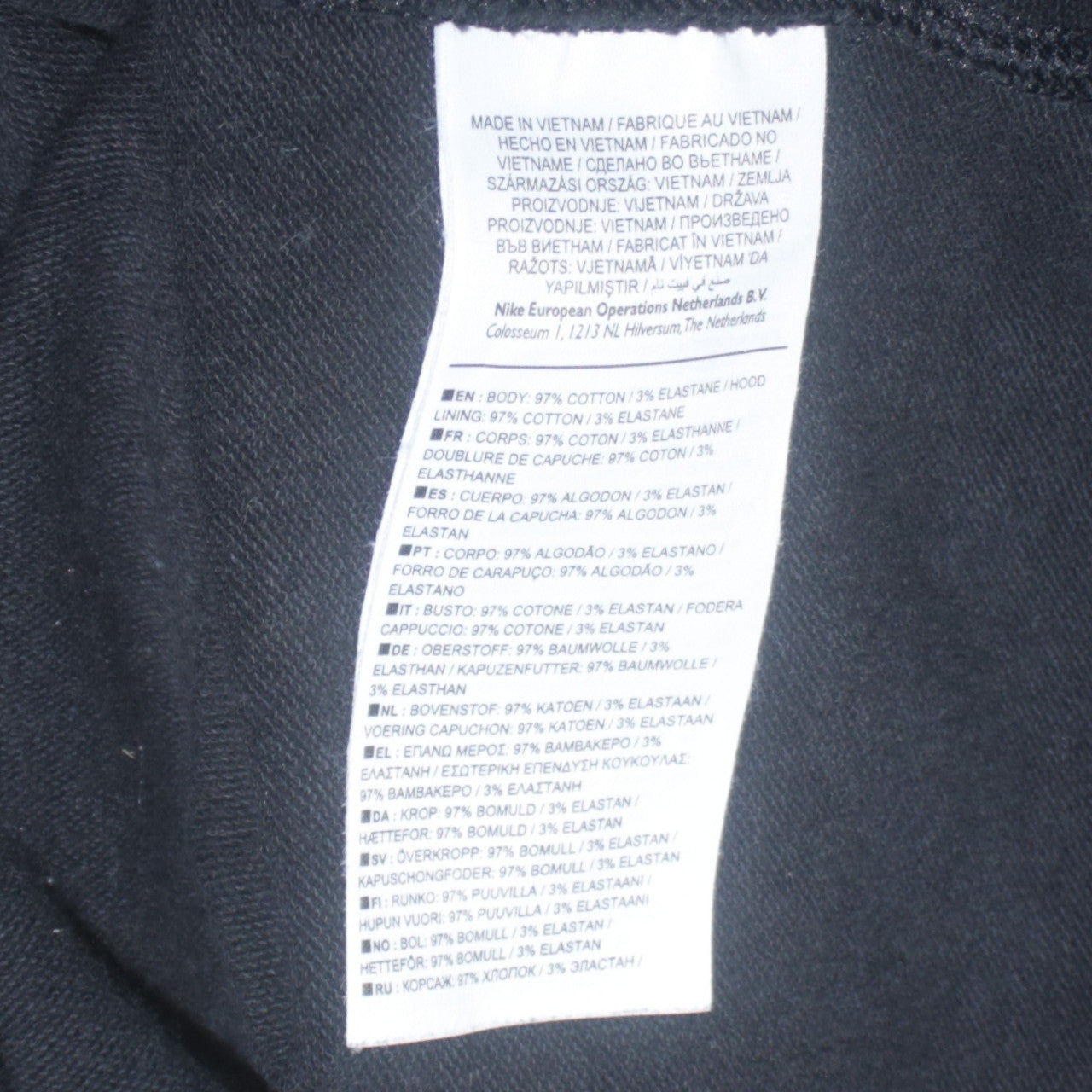Nike Men Black XL Full Zip Hoodie Sweatshirt Cotton Blend