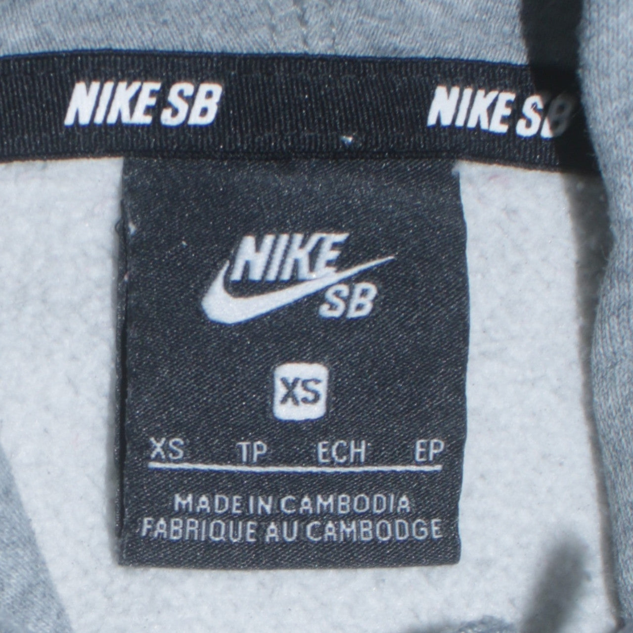 Nike SB Men's Grey Pullover Hoodie XS Regular Fit Fleece