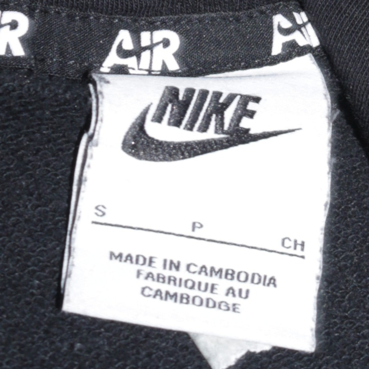 Nike Air Mens Black Pullover Hoodie Size S Regular Fit Fleece