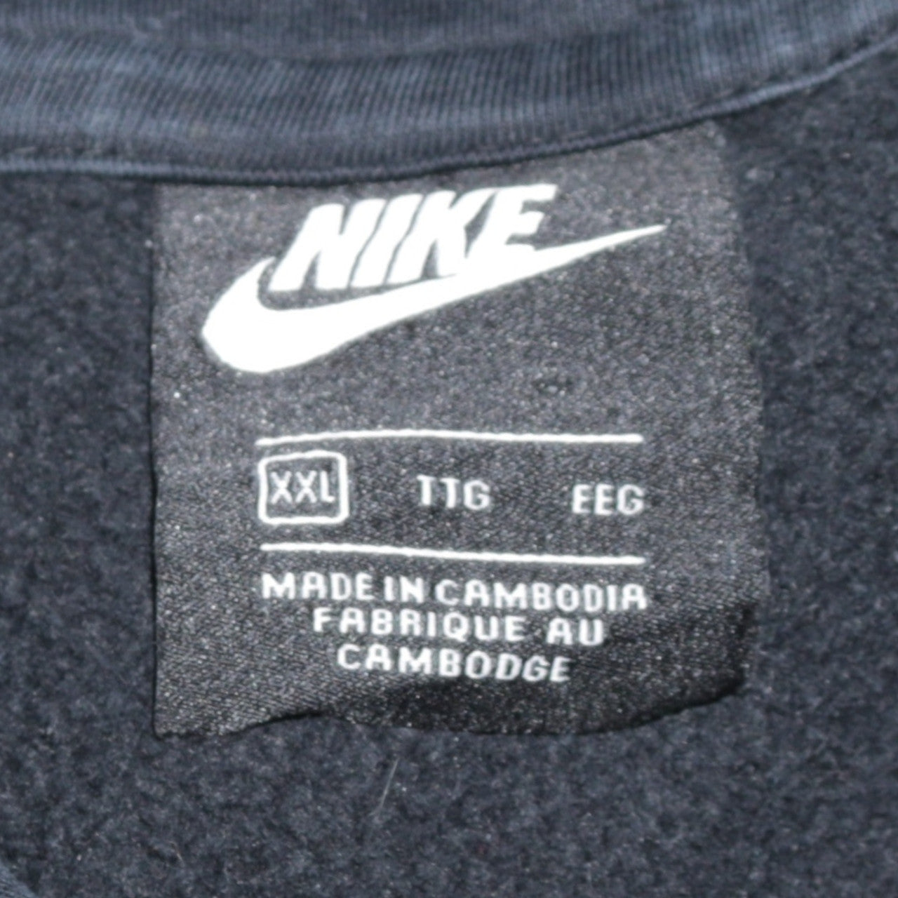 Nike Men's Black 2XL Pullover Hoodie Fleece Sweatshirt