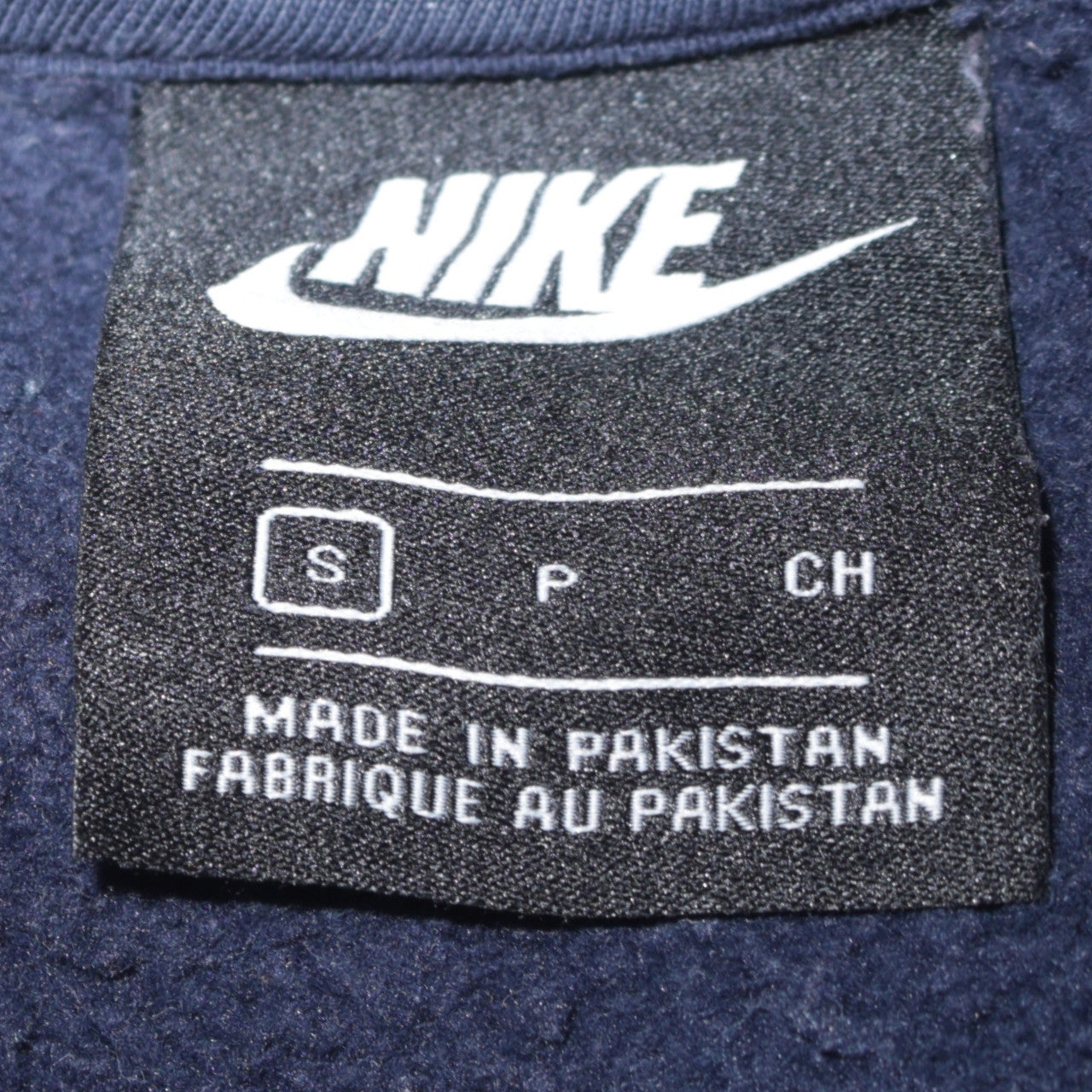 Nike Men's Blue Crew Neck Pullover Sweatshirt Size S