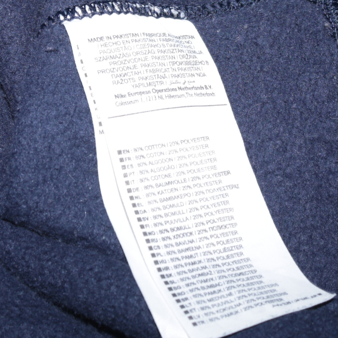 Nike Men's Blue Crew Neck Pullover Sweatshirt Size S