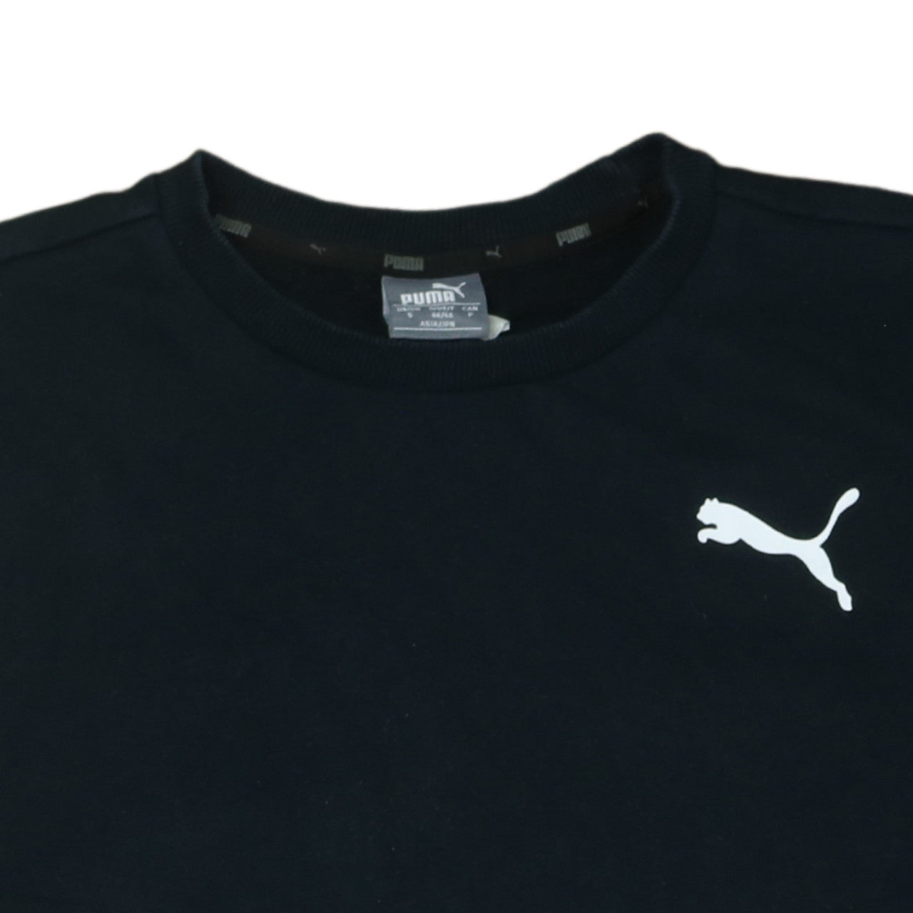 Puma Men's Black Small Crew Neck Pullover Sweatshirt