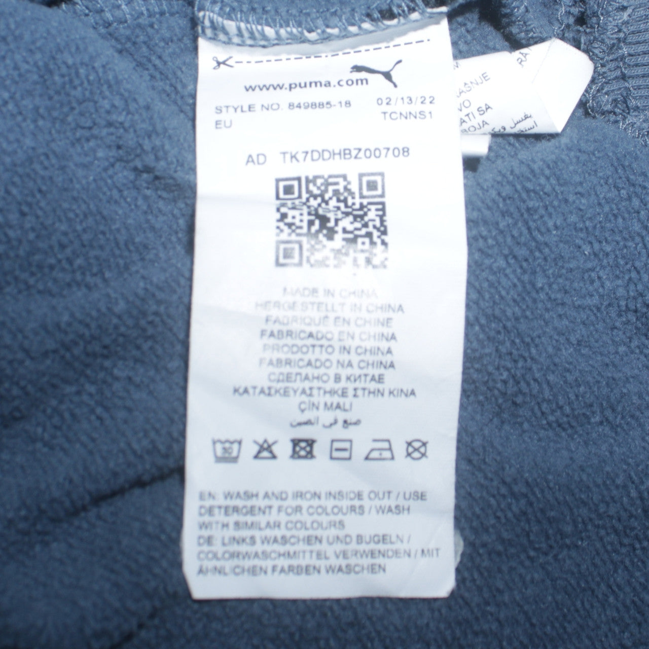 Puma Women's Blue Crew Neck Pullover Sweatshirt Medium