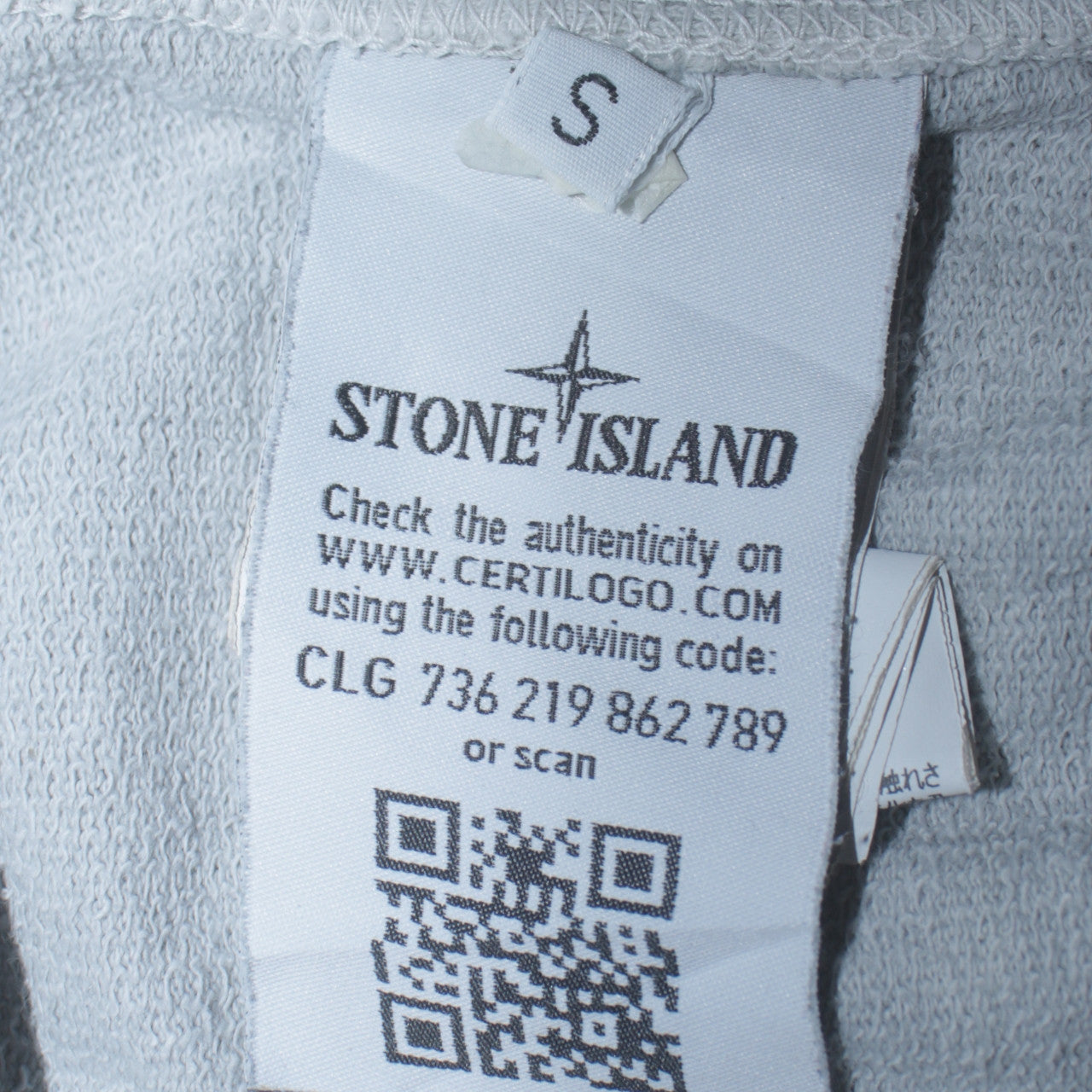 Stone Island Men's Grey Full Zip Mock Neck Cotton Sweatshirt Size S