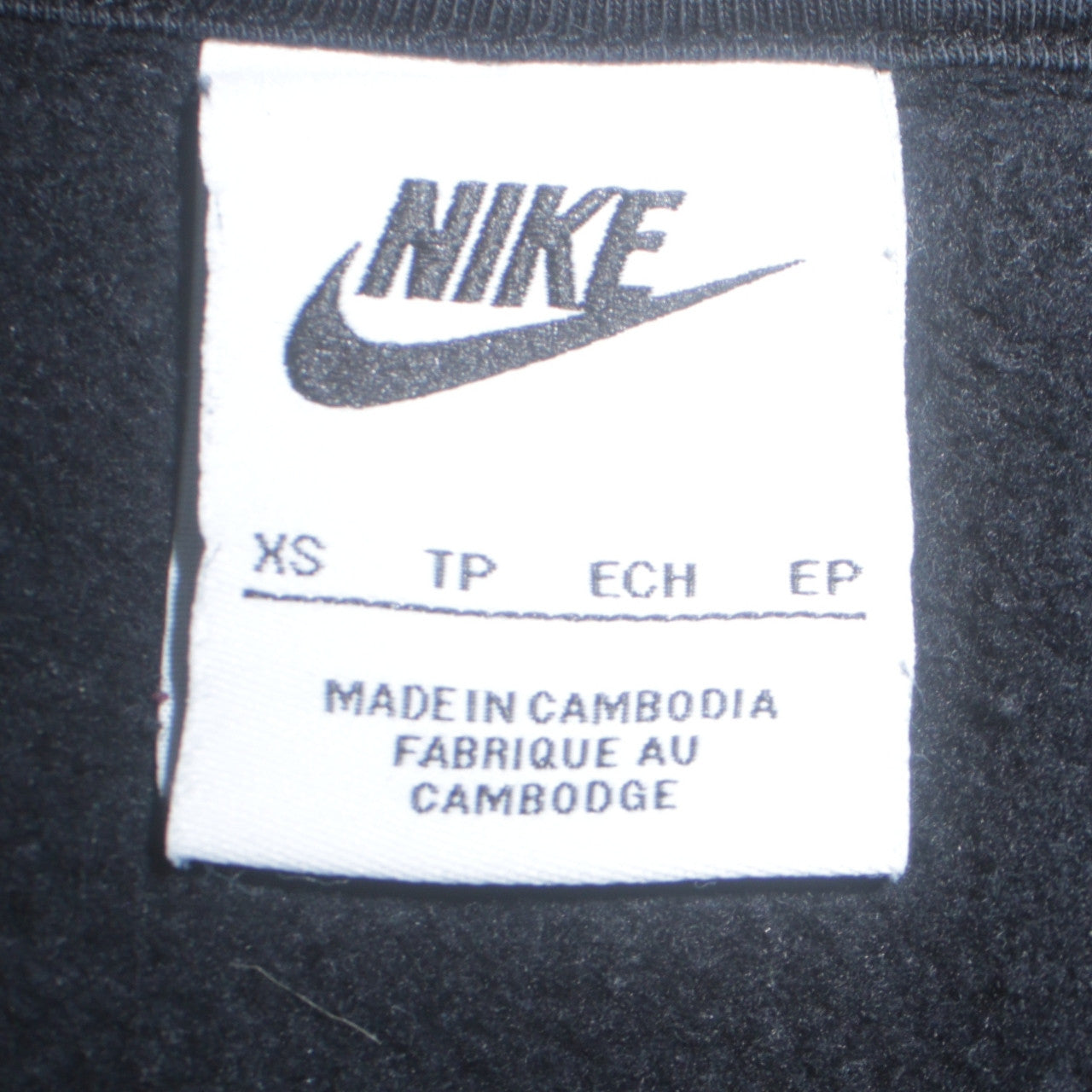 Nike Men's Black XS Crew Neck Graphic Sweatshirt