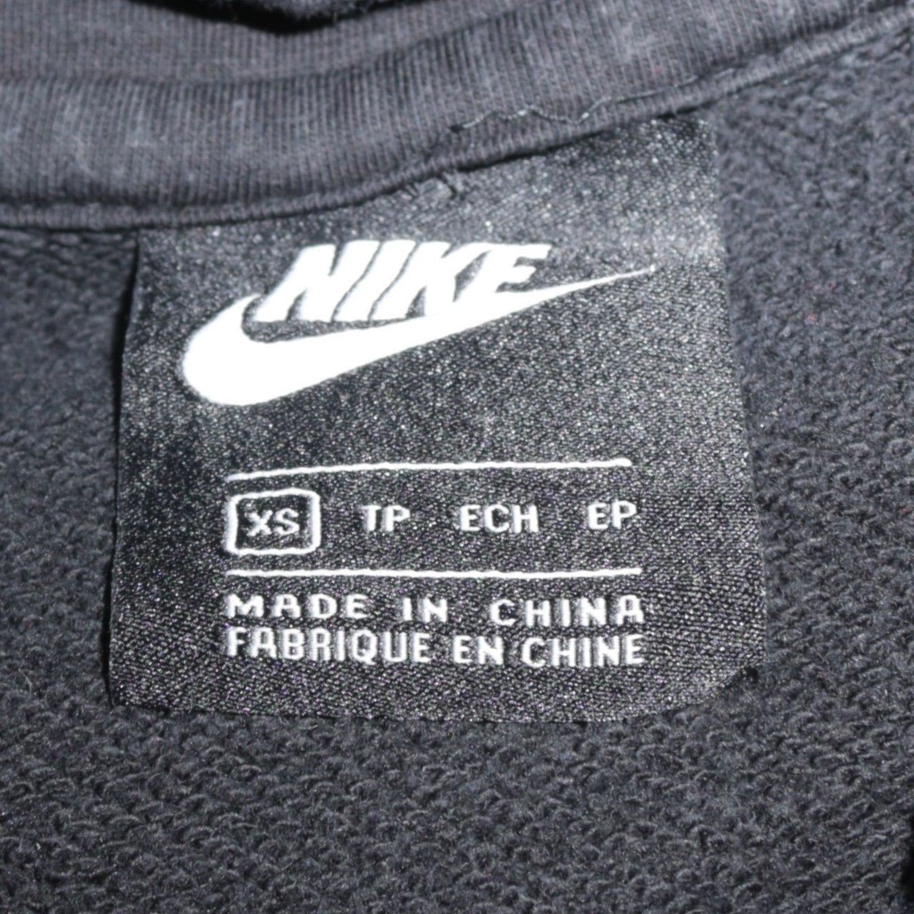 Nike Men's Black XS Pullover Hoodie Fleece Logo Sportswear
