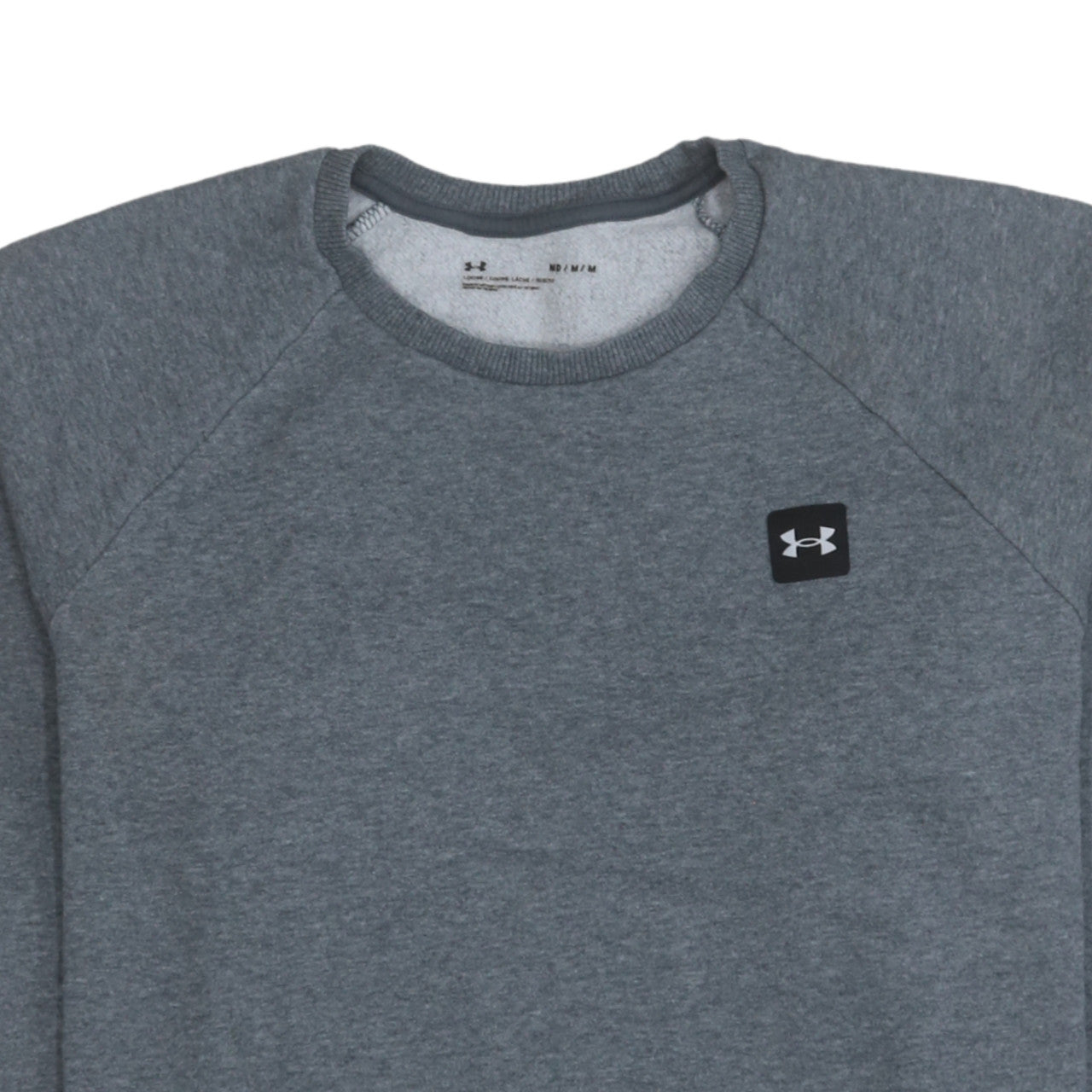 Under Armour Men's Grey Crew Neck Pullover Sweatshirt Size M