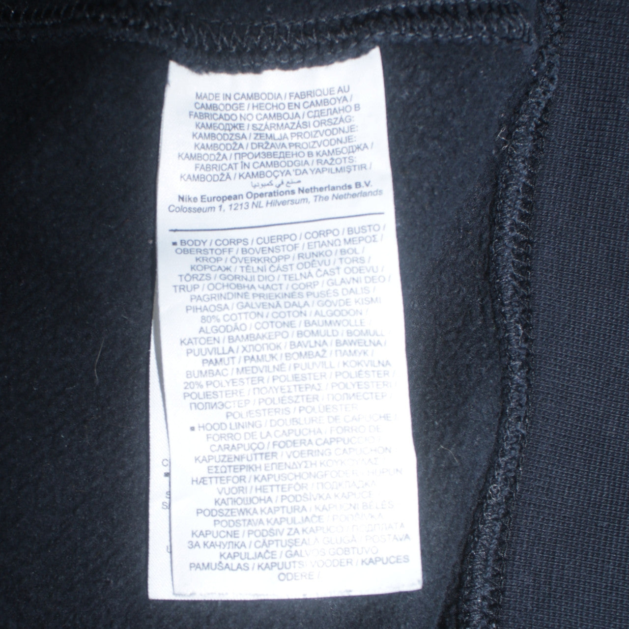 Nike Men's Black Pullover Hoodie Medium Fleece Logo Sportswear